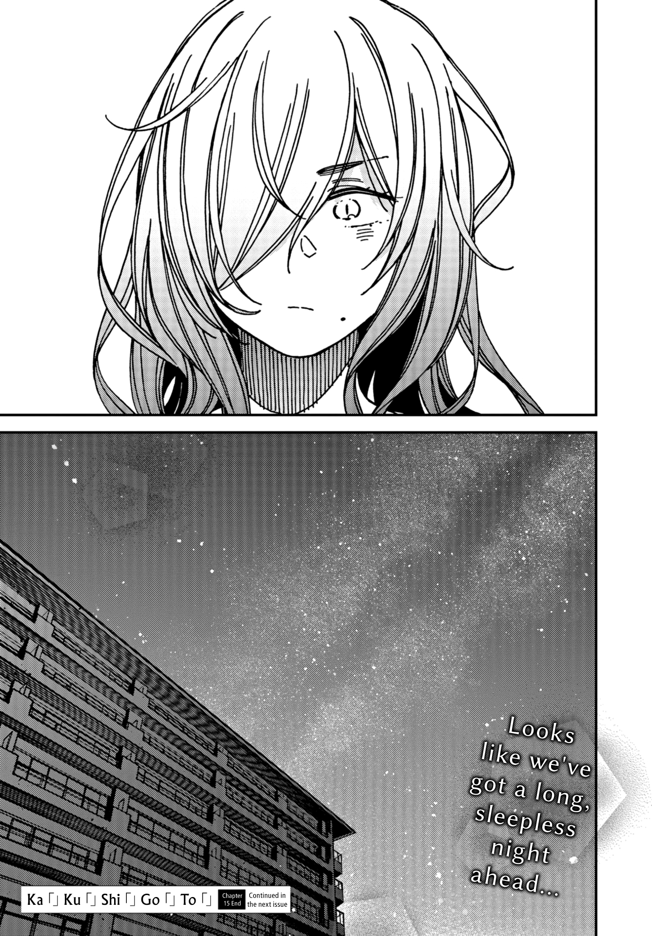 Read Ka Ku Shi Go To EN Manga Online