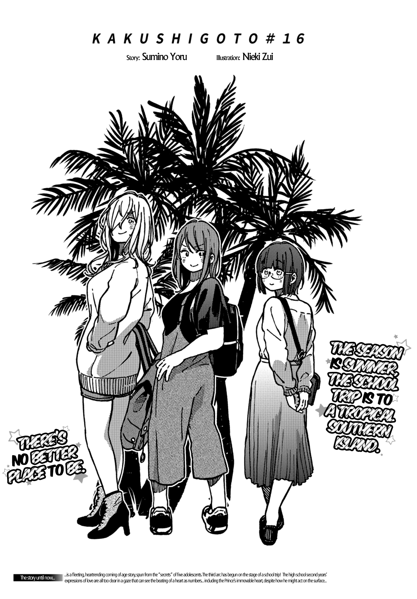 Read Ka Ku Shi Go To EN Manga Online