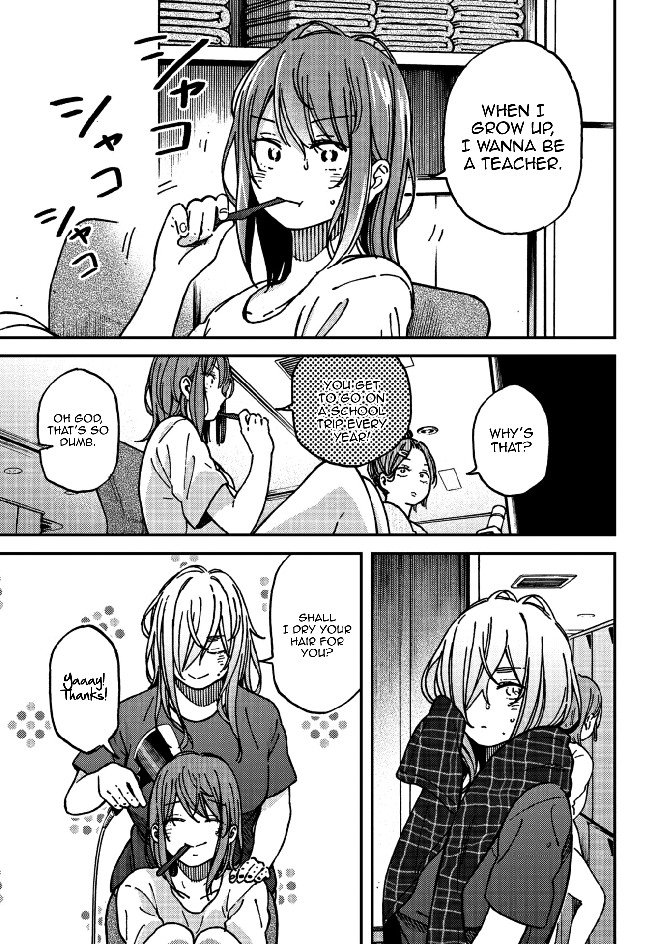 Read Ka Ku Shi Go To EN Manga Online