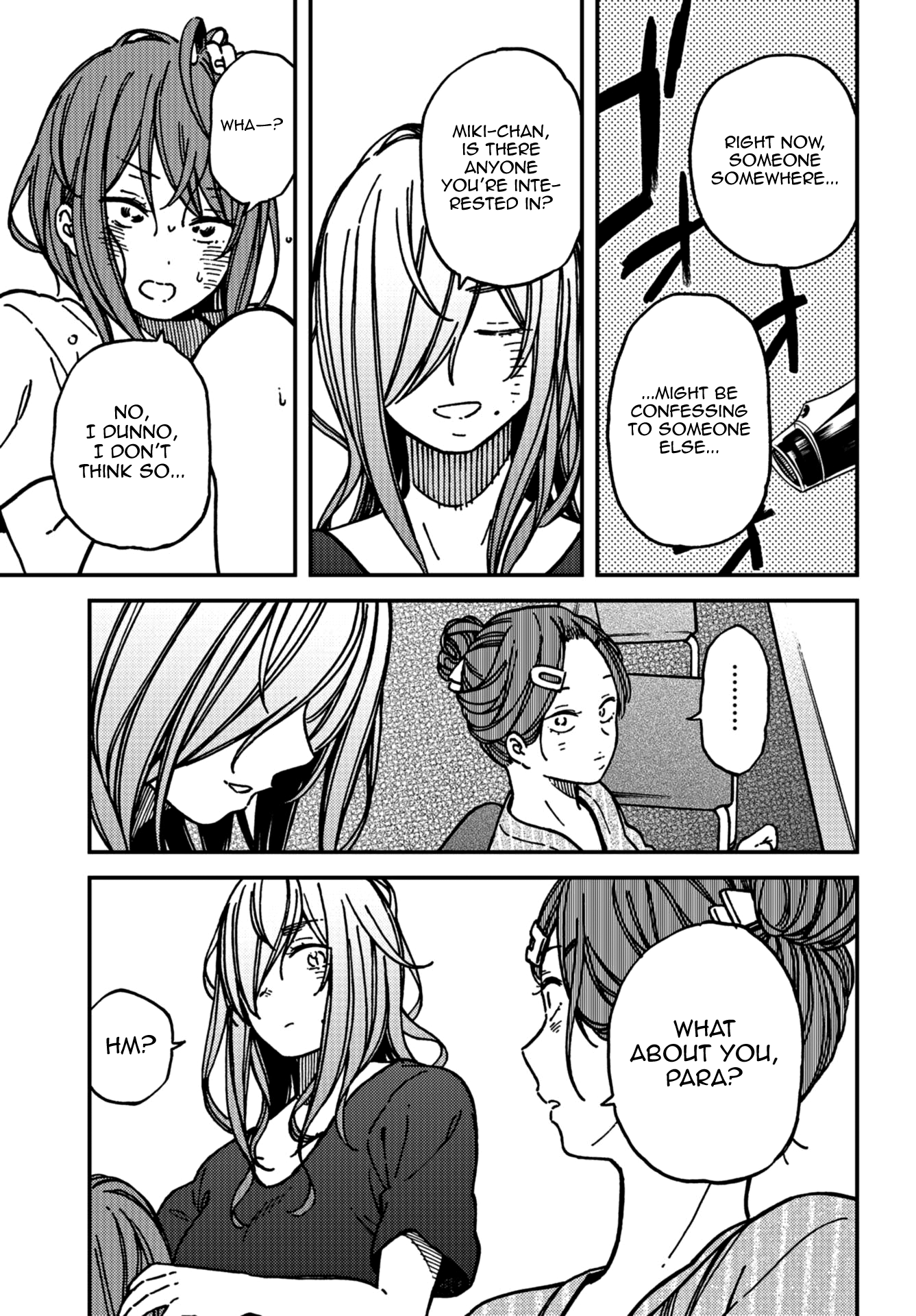 Read Ka Ku Shi Go To EN Manga Online