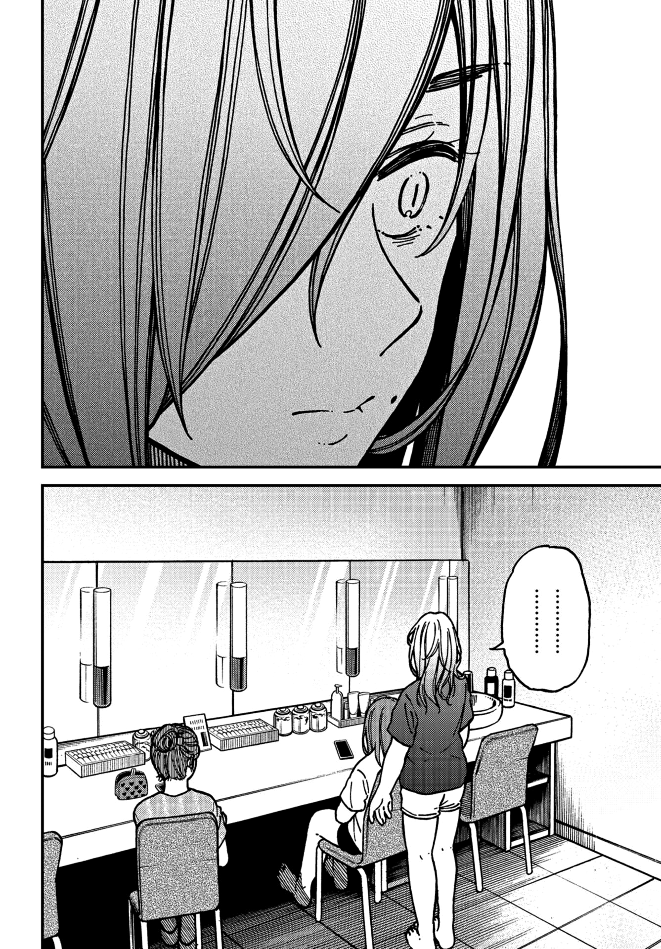 Read Ka Ku Shi Go To EN Manga Online
