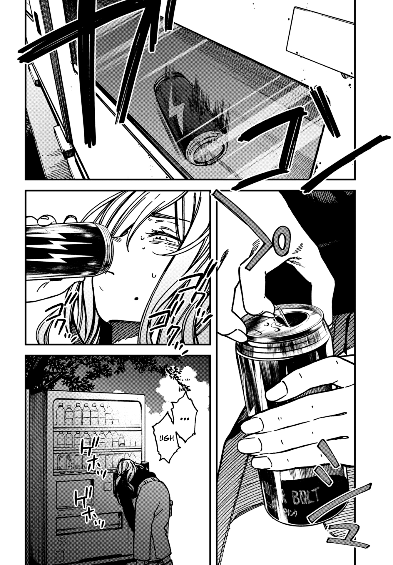 Read Ka Ku Shi Go To EN Manga Online