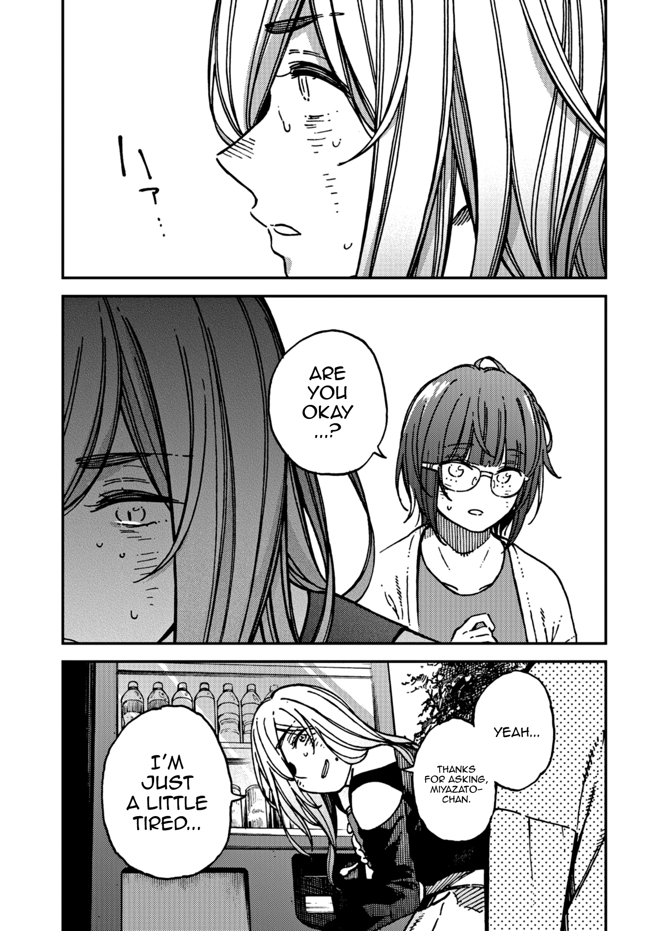 Read Ka Ku Shi Go To EN Manga Online