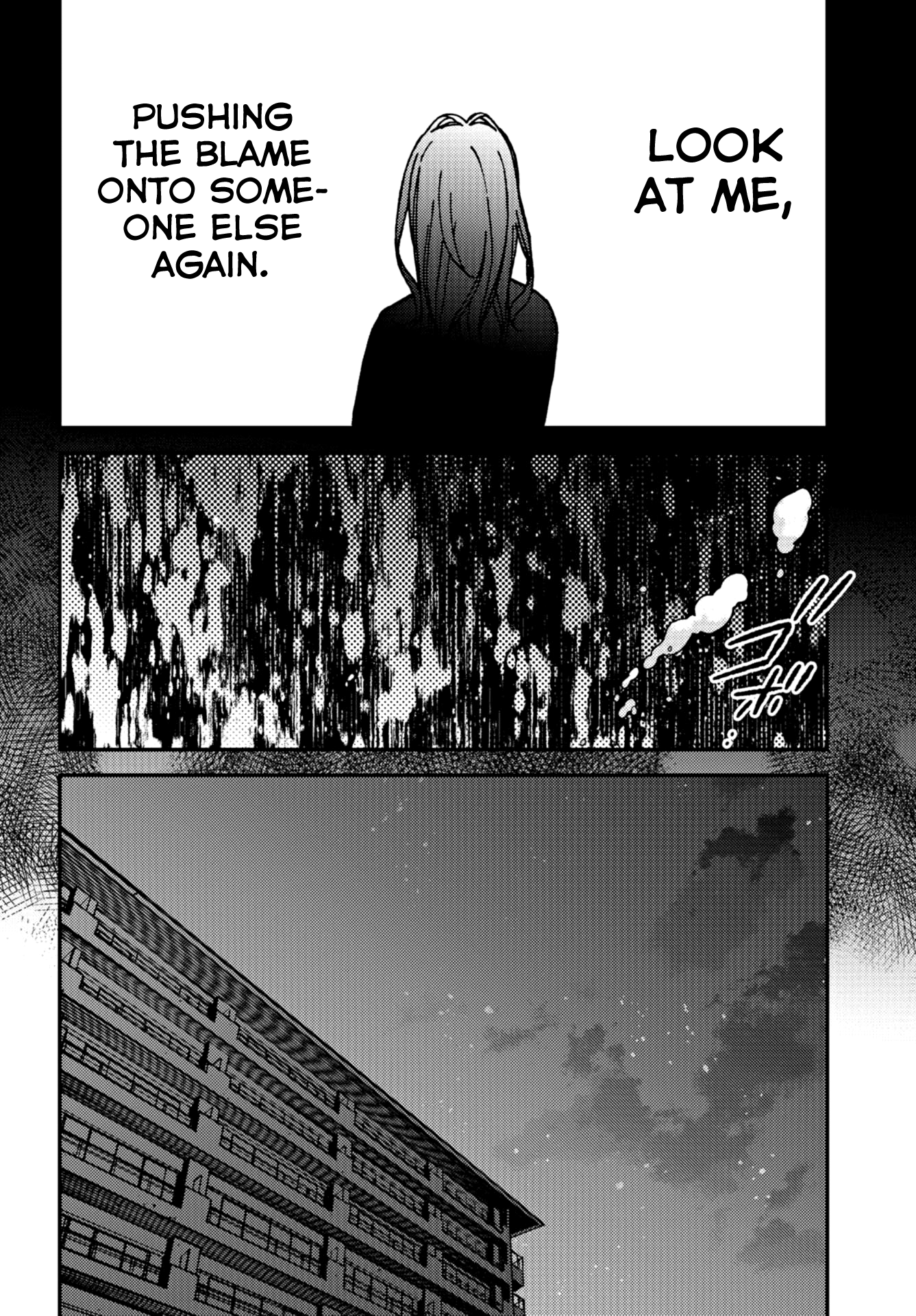 Read Ka Ku Shi Go To EN Manga Online