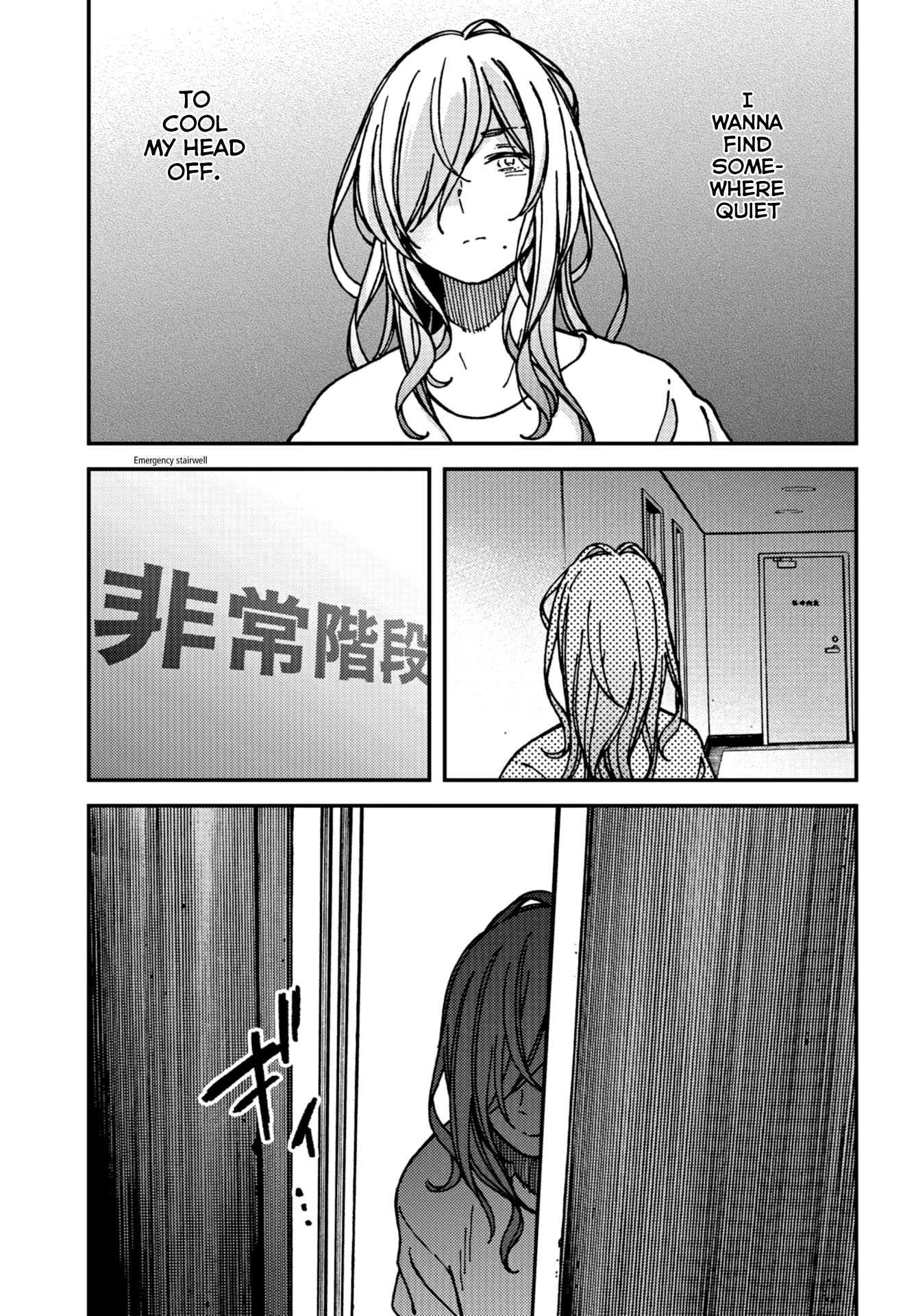 Read Ka Ku Shi Go To EN Manga Online
