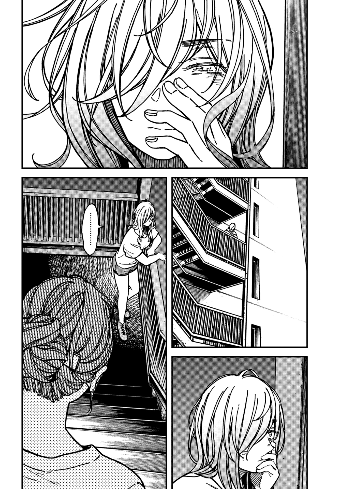Read Ka Ku Shi Go To EN Manga Online
