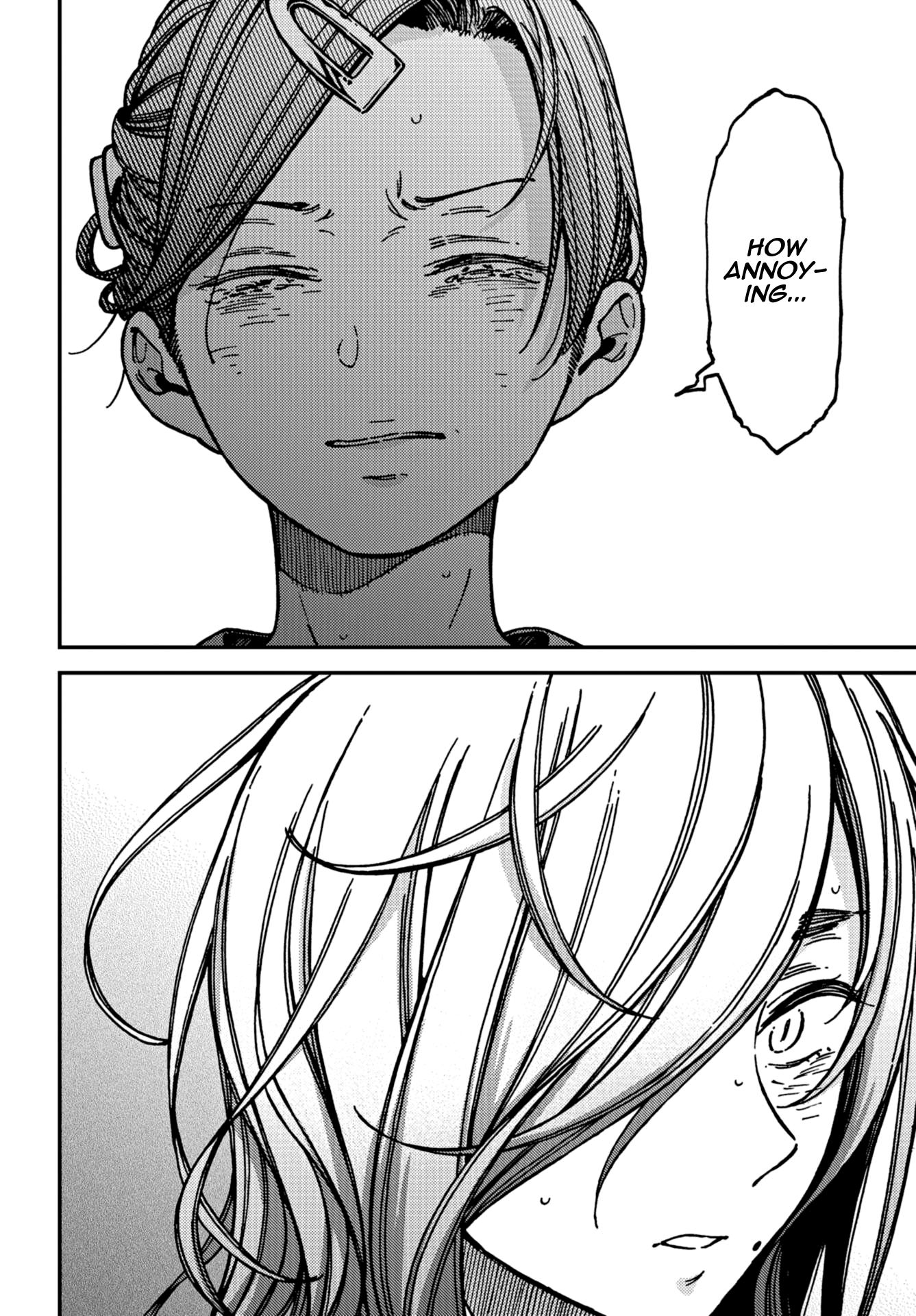 Read Ka Ku Shi Go To EN Manga Online