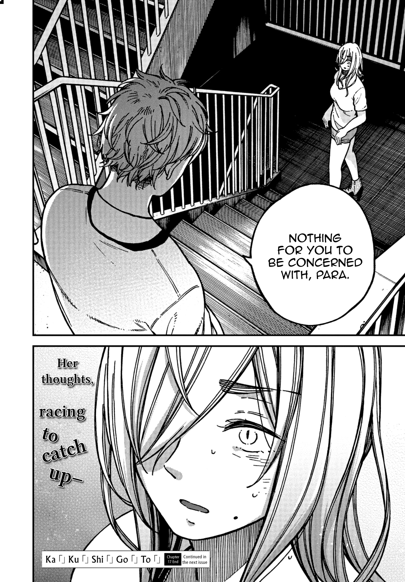 Read Ka Ku Shi Go To EN Manga Online
