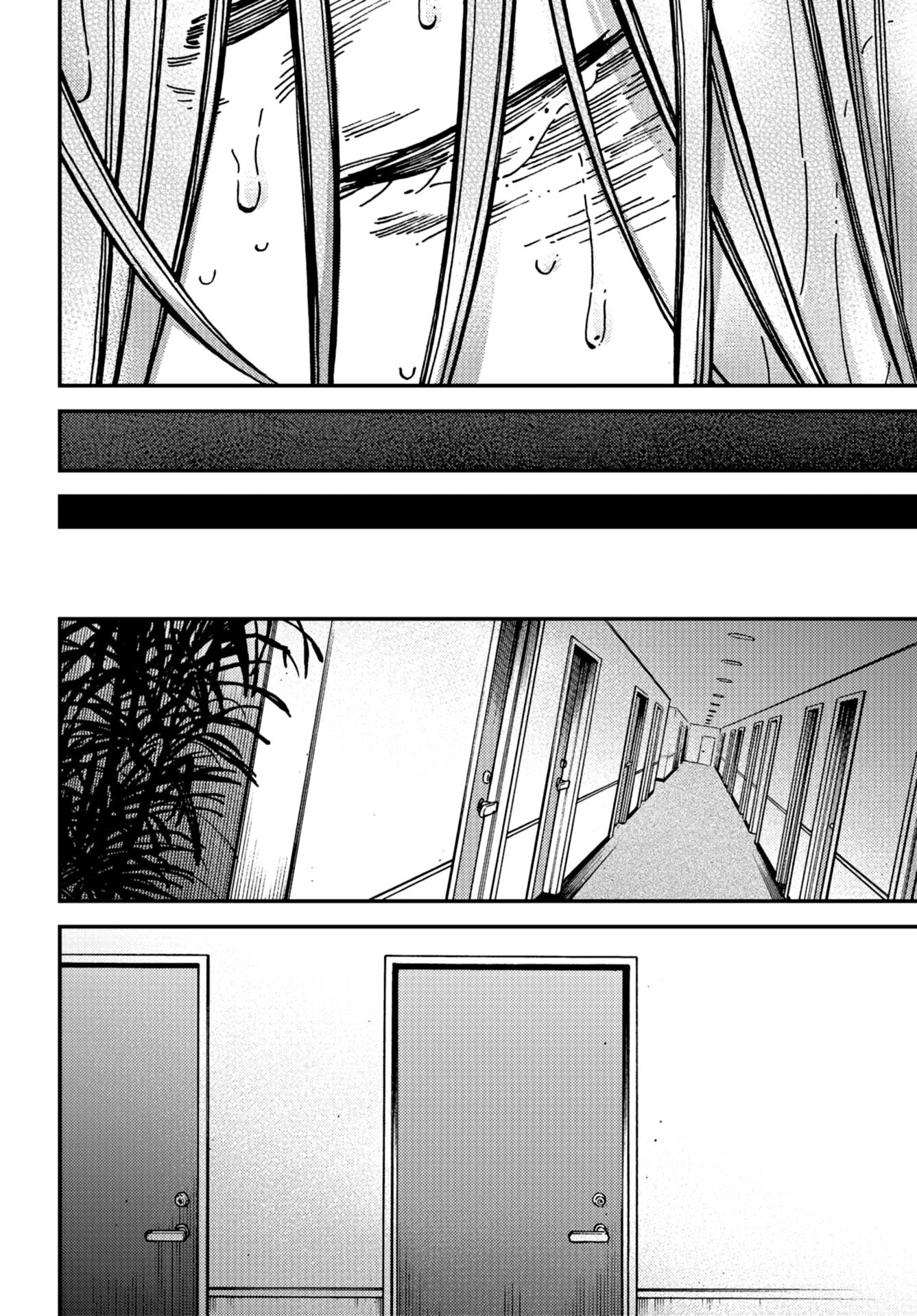 Read Ka Ku Shi Go To EN Manga Online