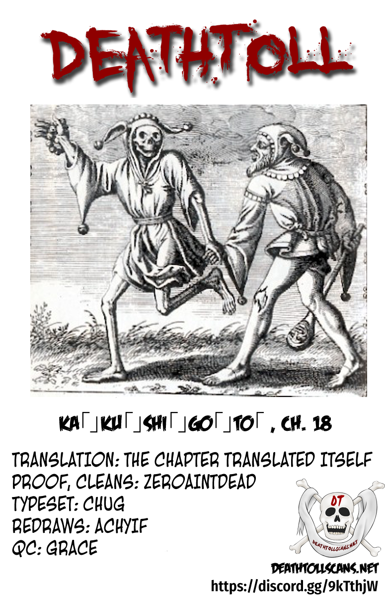 Read Ka Ku Shi Go To EN Manga Online