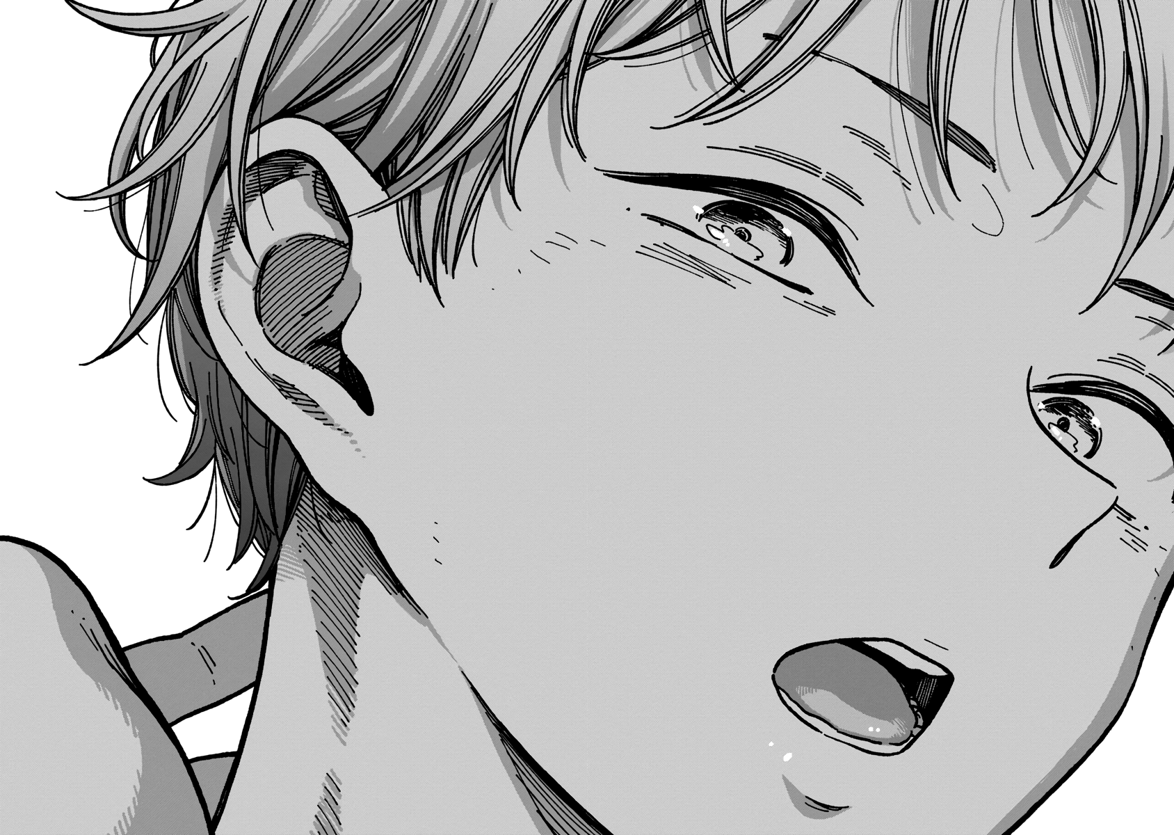 Read Ka Ku Shi Go To EN Manga Online