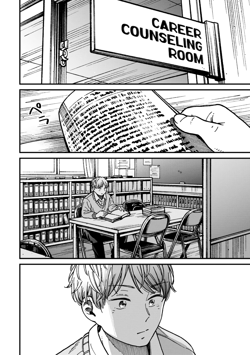 Read Ka Ku Shi Go To EN Manga Online