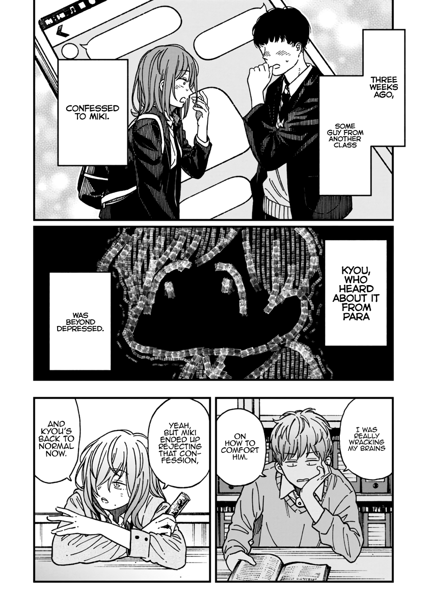 Read Ka Ku Shi Go To EN Manga Online