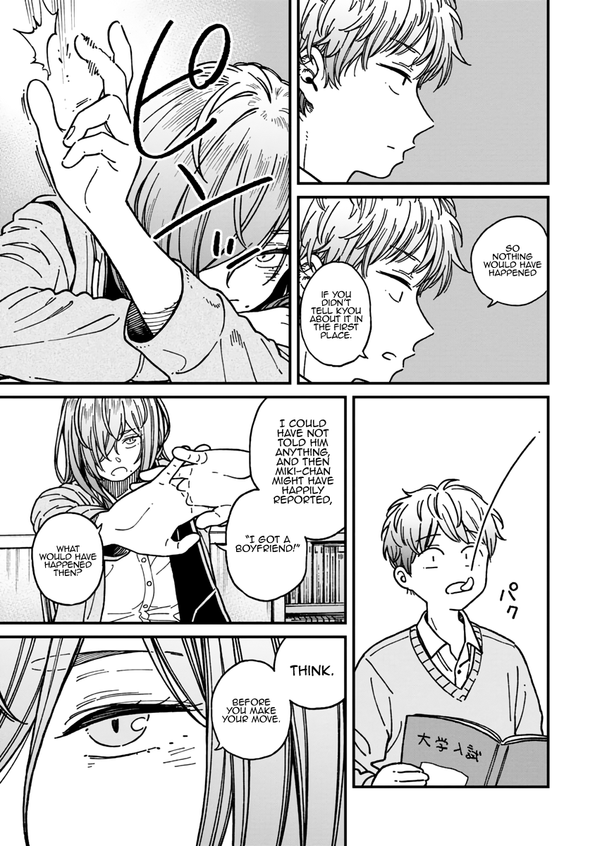 Read Ka Ku Shi Go To EN Manga Online