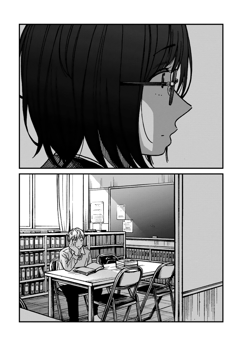 Read Ka Ku Shi Go To EN Manga Online