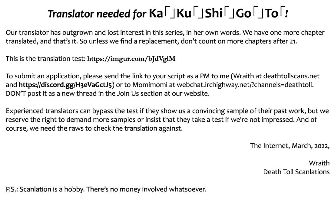 Read Ka Ku Shi Go To EN Manga Online