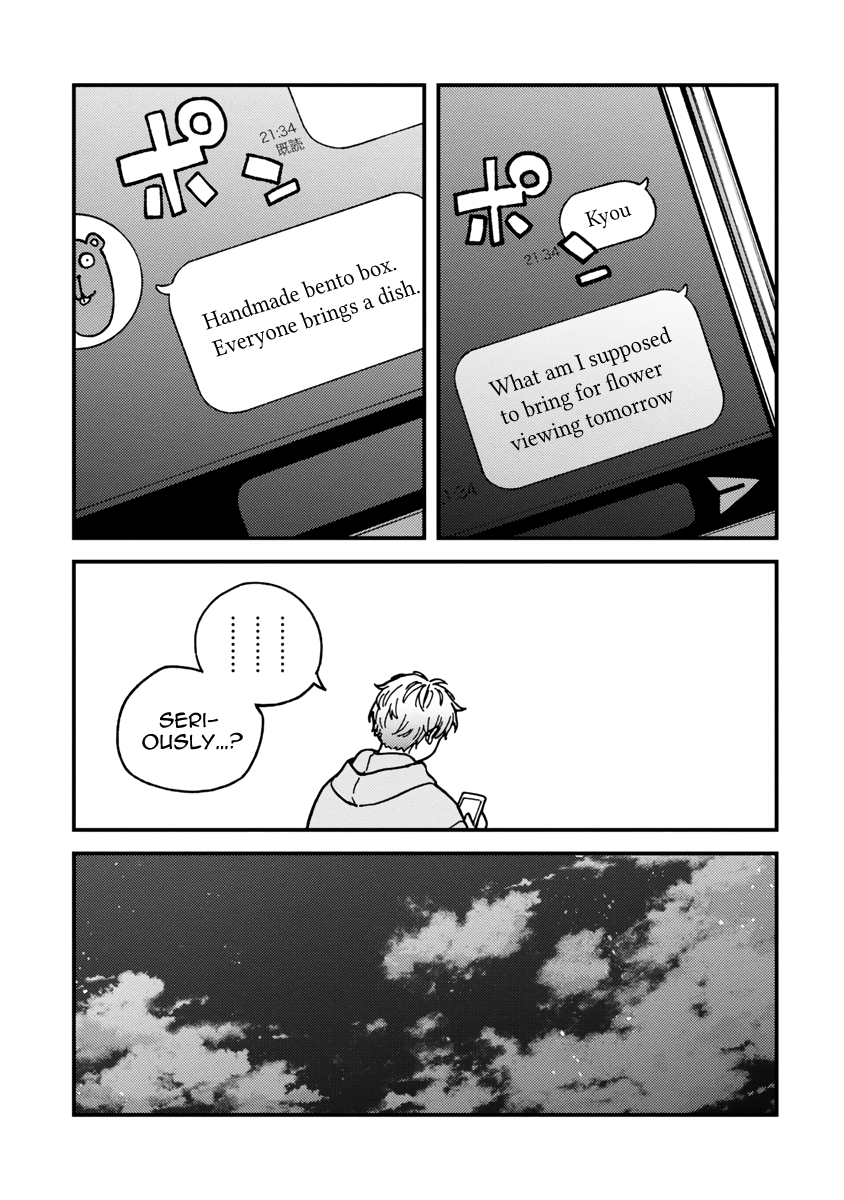 Read Ka Ku Shi Go To EN Manga Online