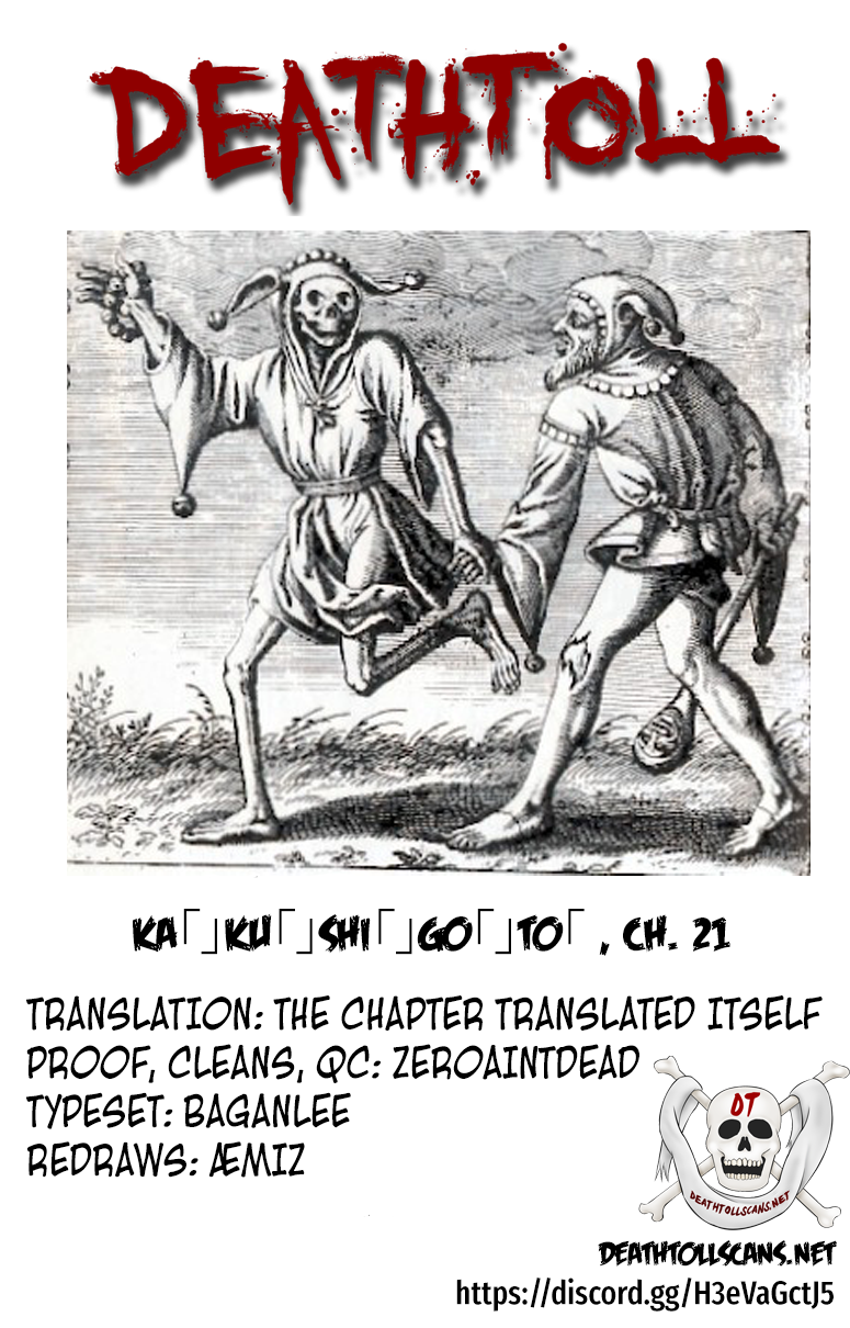 Read Ka Ku Shi Go To EN Manga Online