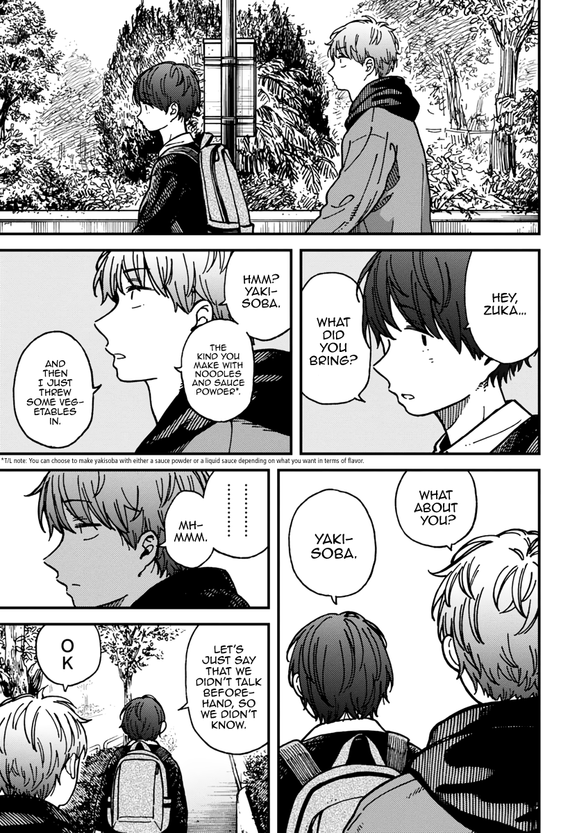 Read Ka Ku Shi Go To EN Manga Online