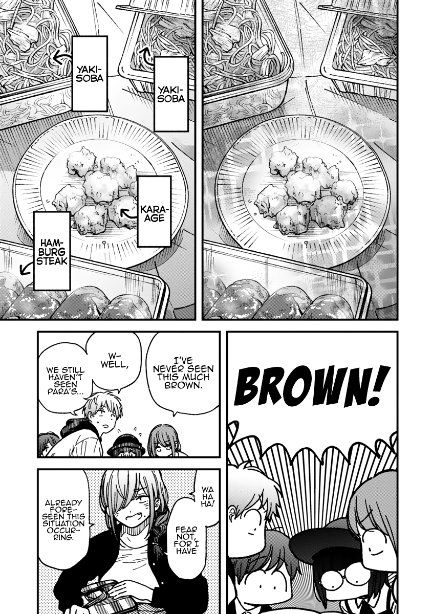 Read Ka Ku Shi Go To EN Manga Online
