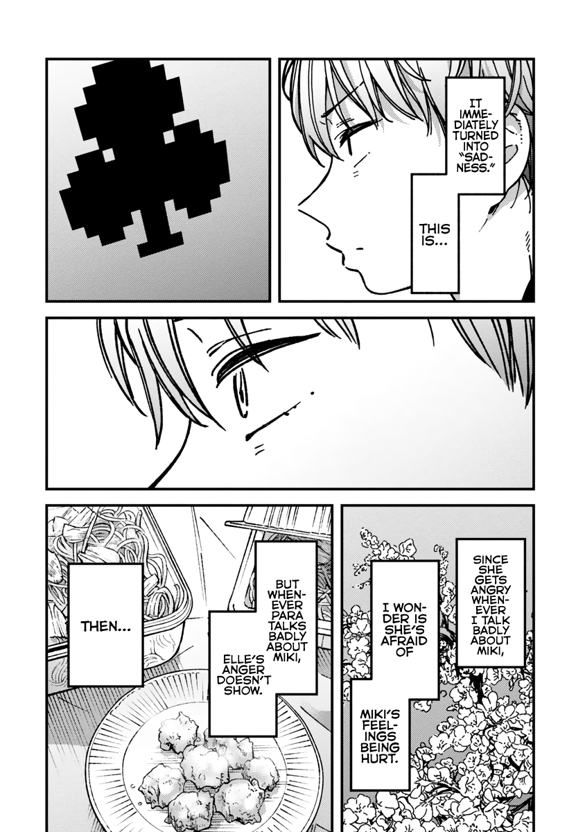 Read Ka Ku Shi Go To EN Manga Online