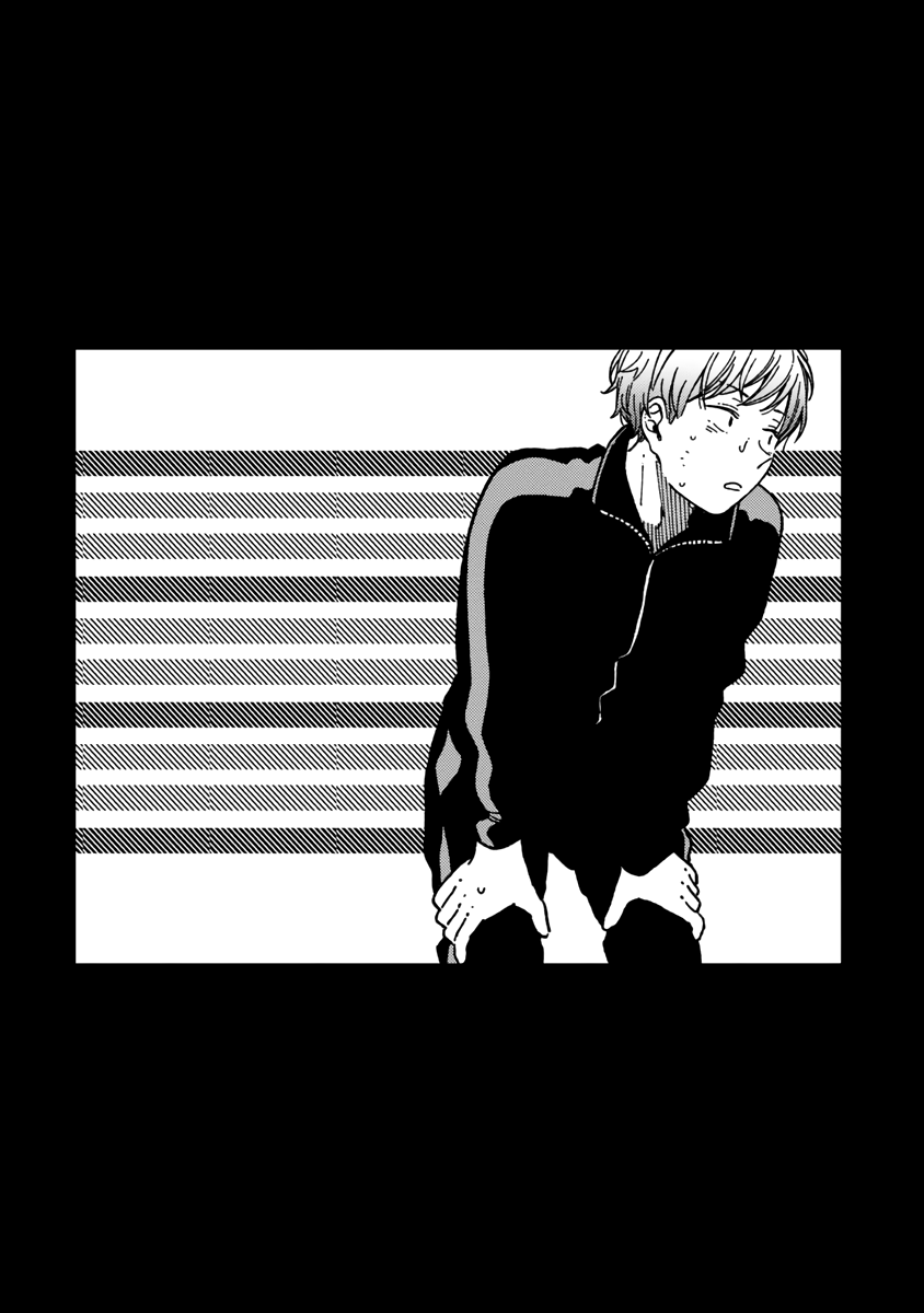 Read Ka Ku Shi Go To EN Manga Online