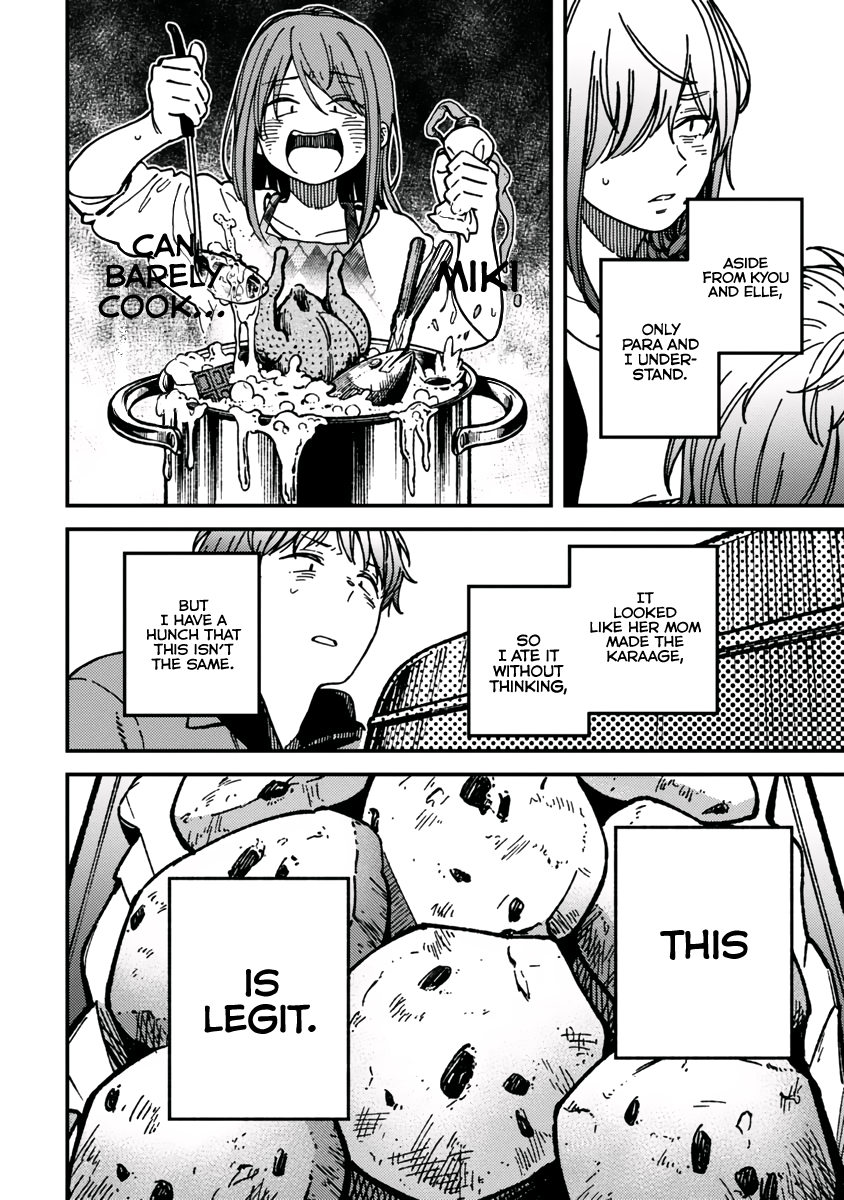 Read Ka Ku Shi Go To EN Manga Online