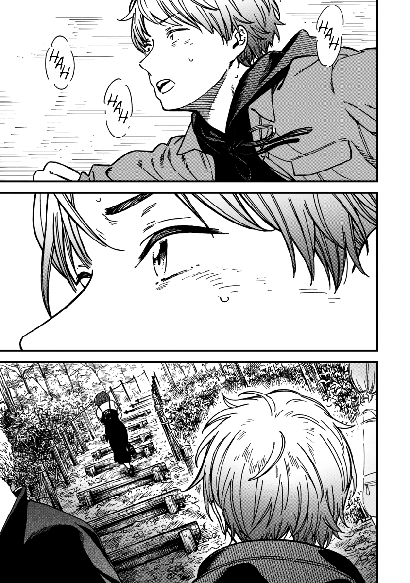 Read Ka Ku Shi Go To EN Manga Online