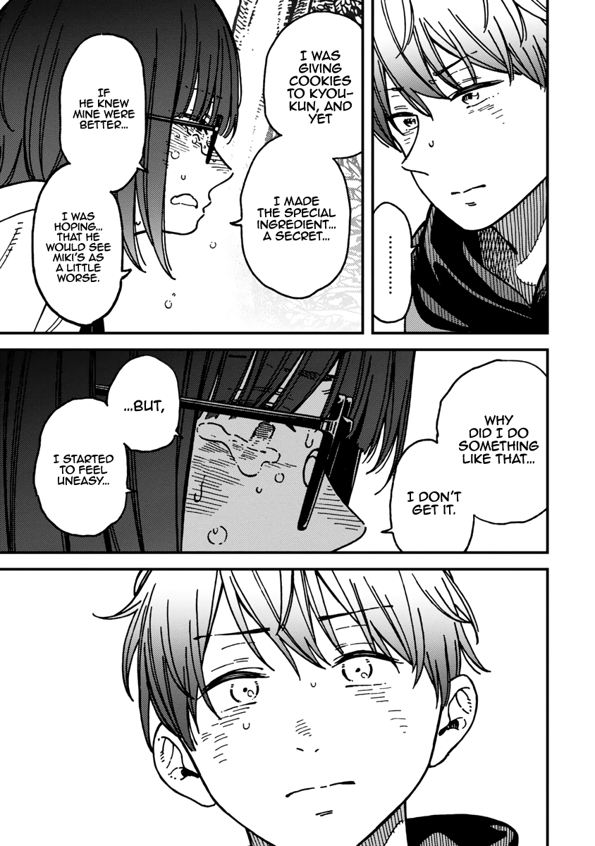 Read Ka Ku Shi Go To EN Manga Online