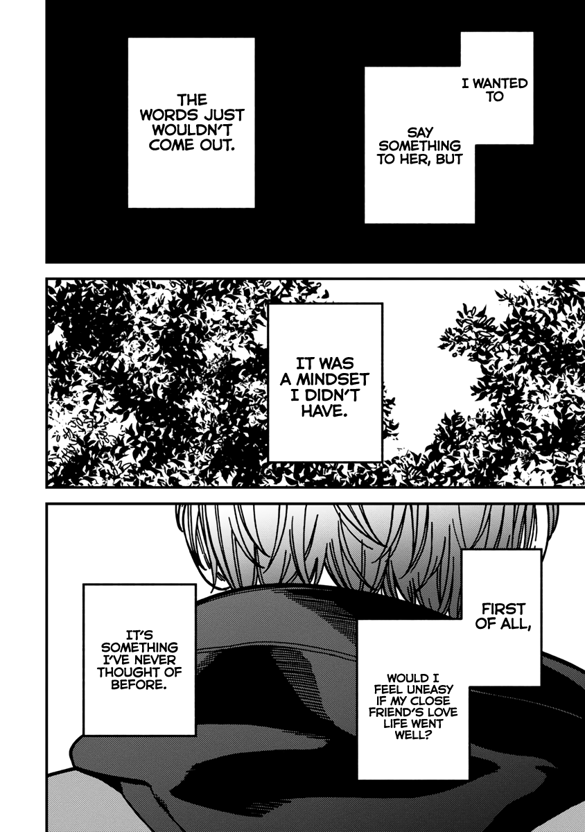 Read Ka Ku Shi Go To EN Manga Online