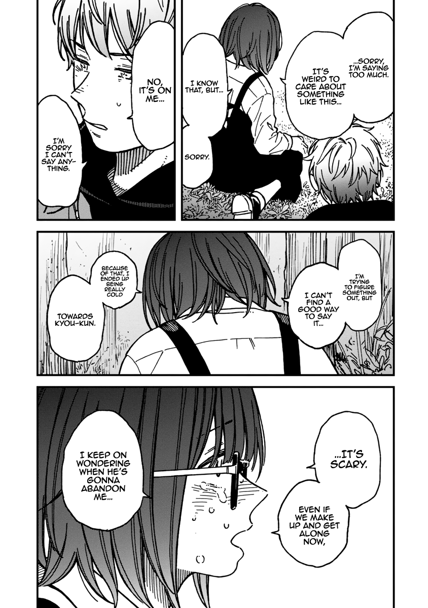 Read Ka Ku Shi Go To EN Manga Online