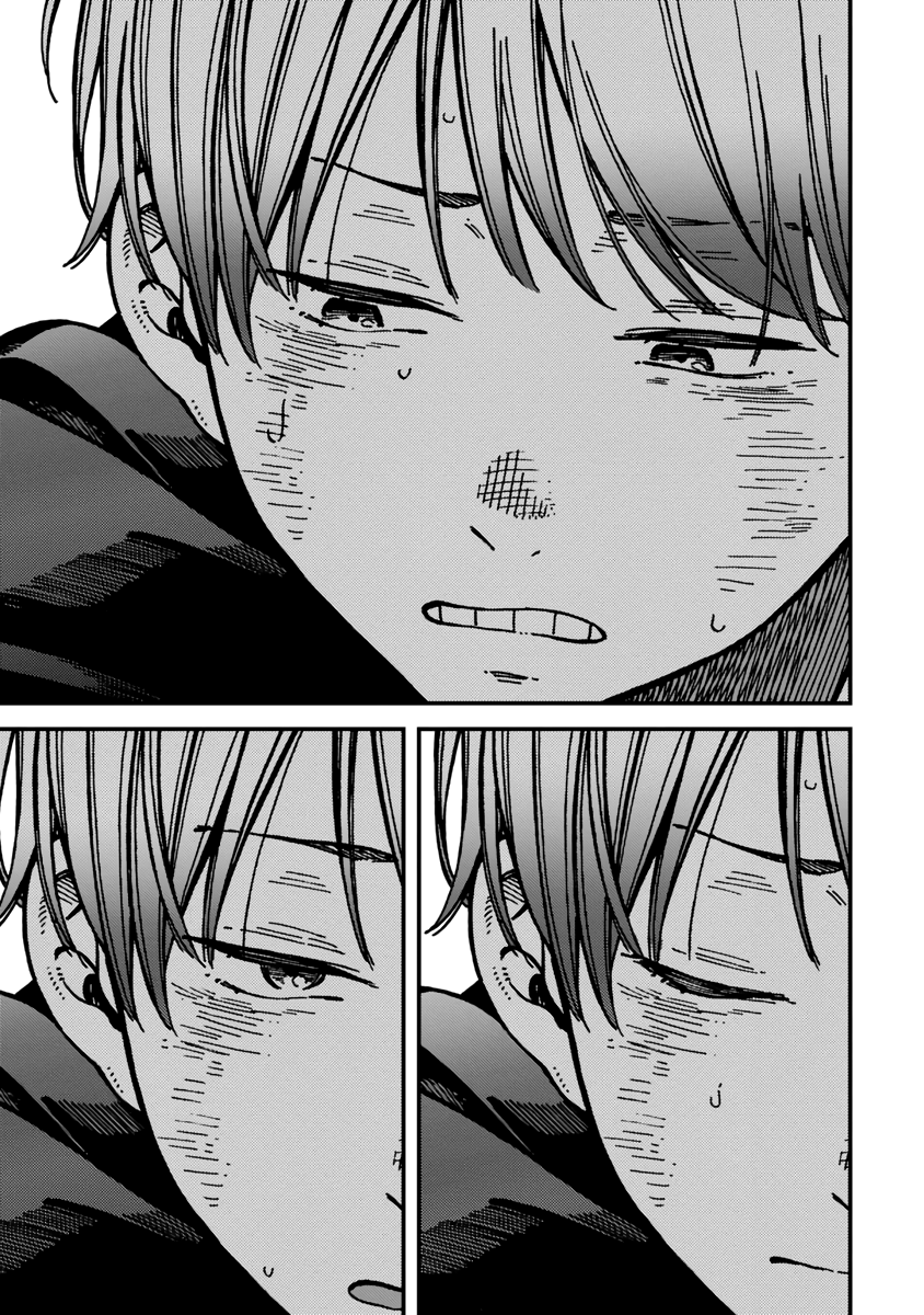 Read Ka Ku Shi Go To EN Manga Online
