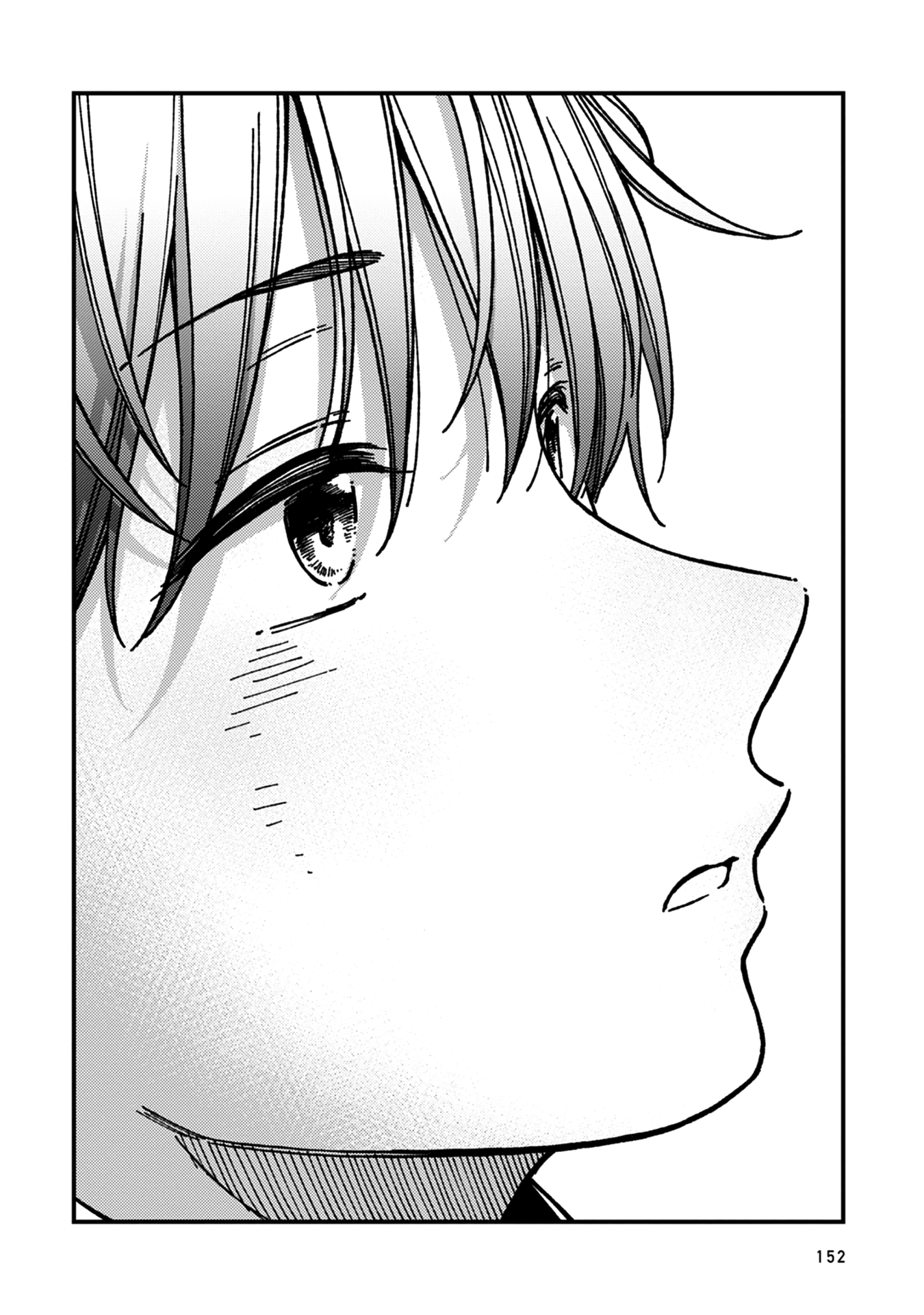 Read Ka Ku Shi Go To EN Manga Online