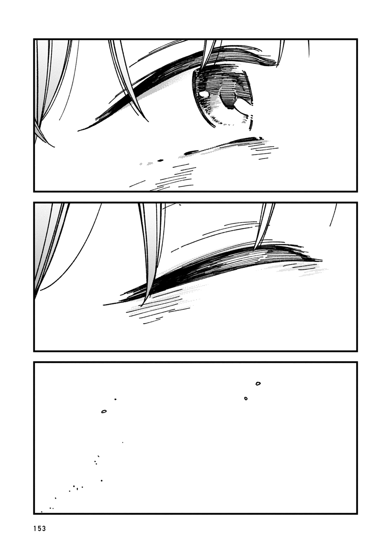 Read Ka Ku Shi Go To EN Manga Online