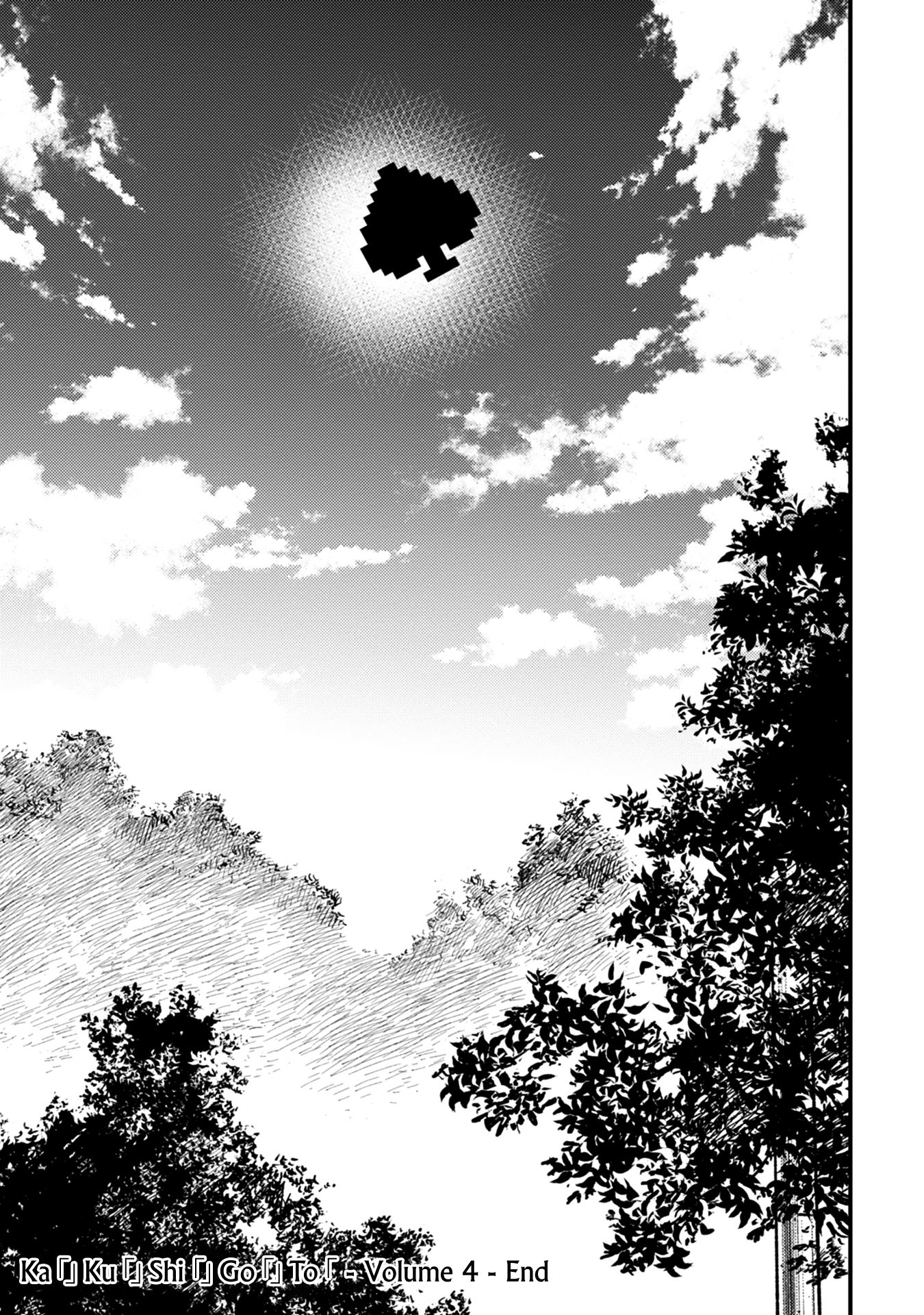 Read Ka Ku Shi Go To EN Manga Online