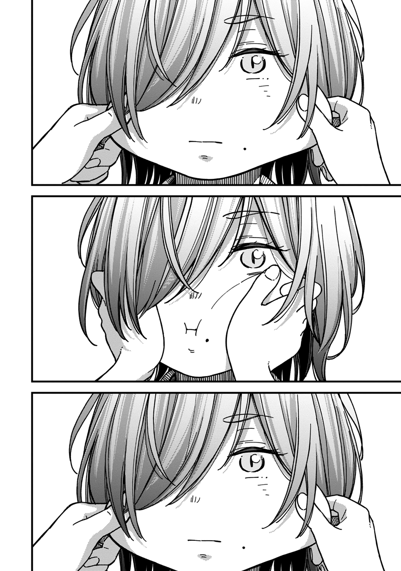 Read Ka Ku Shi Go To EN Manga Online