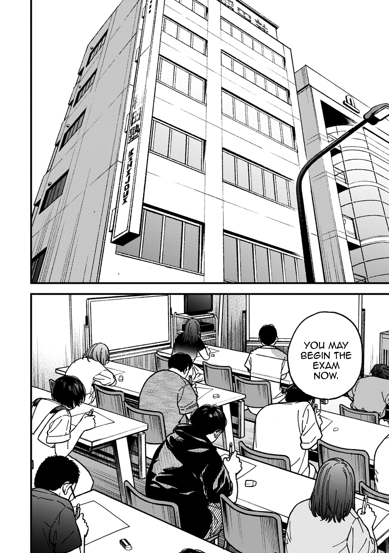 Read Ka Ku Shi Go To EN Manga Online