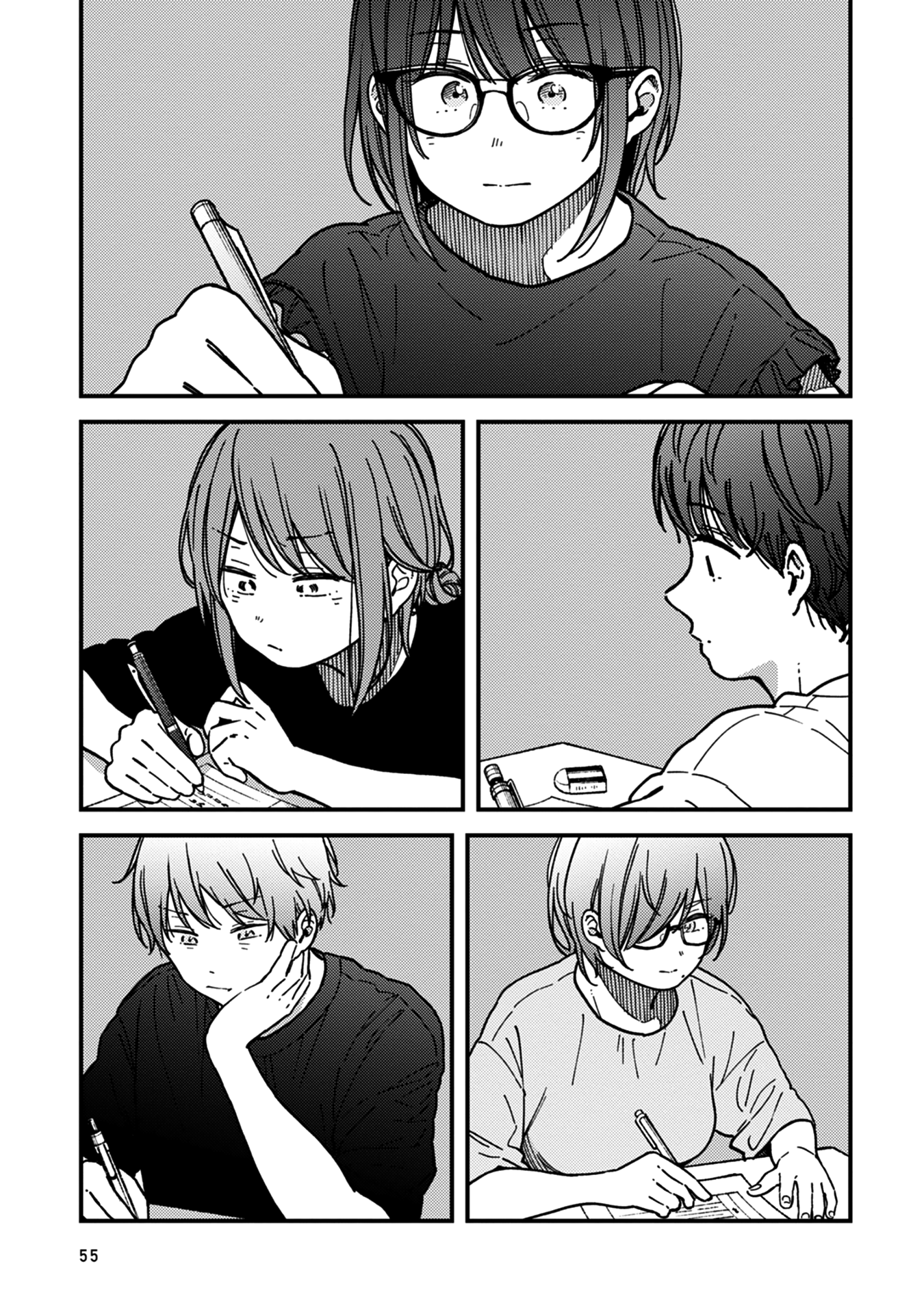 Read Ka Ku Shi Go To EN Manga Online