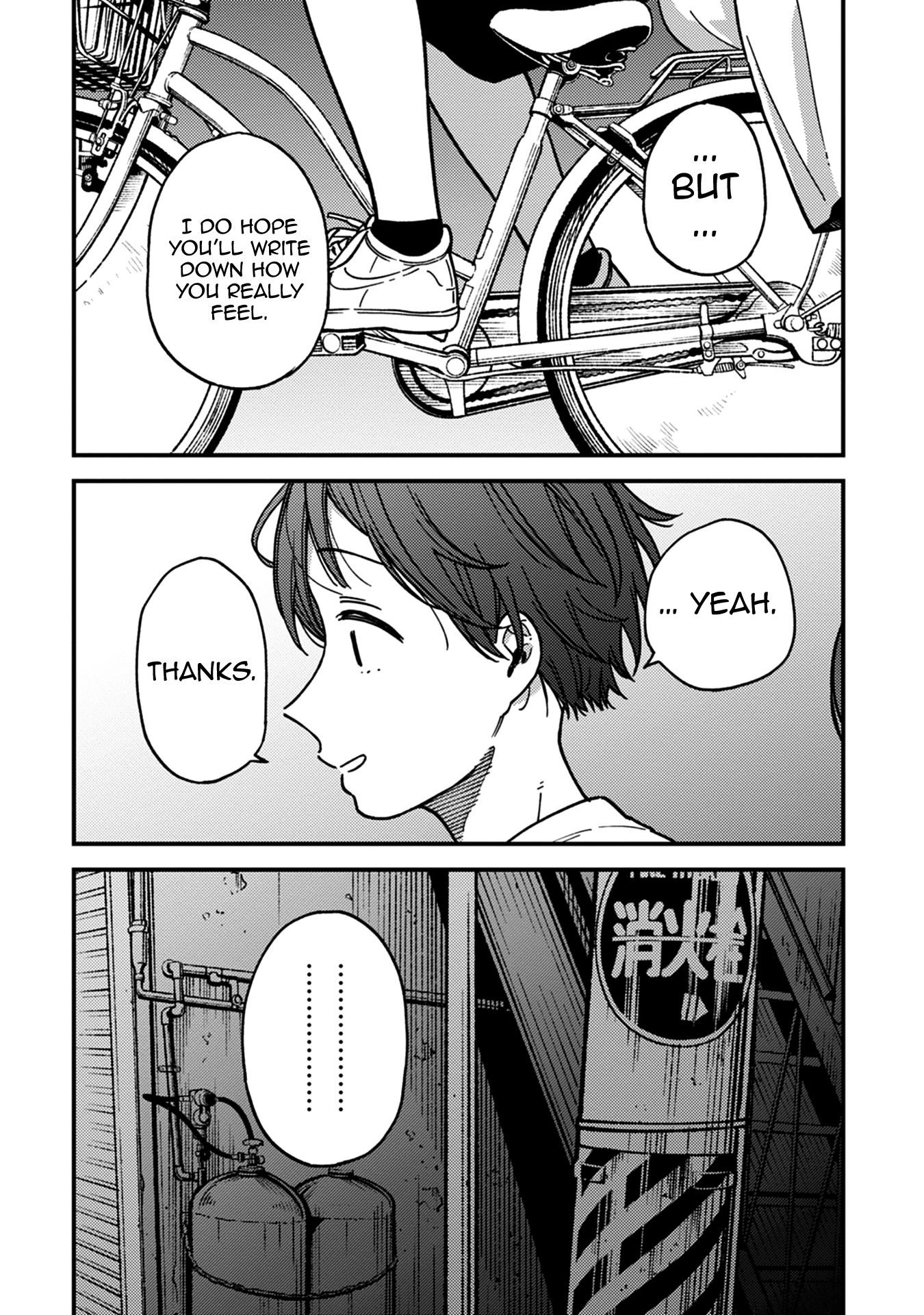 Read Ka Ku Shi Go To EN Manga Online
