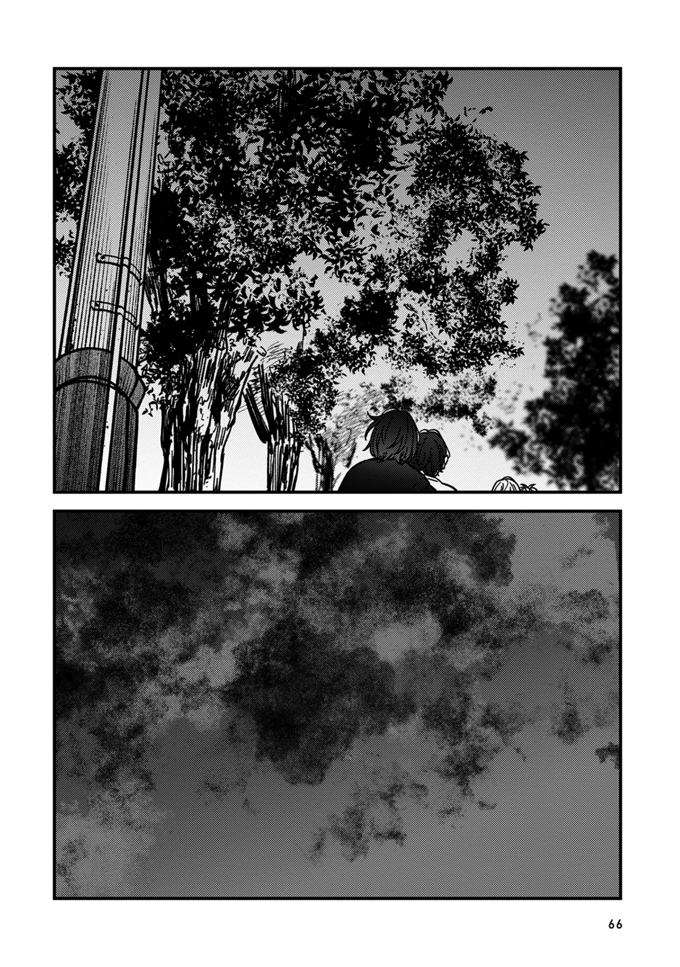 Read Ka Ku Shi Go To EN Manga Online