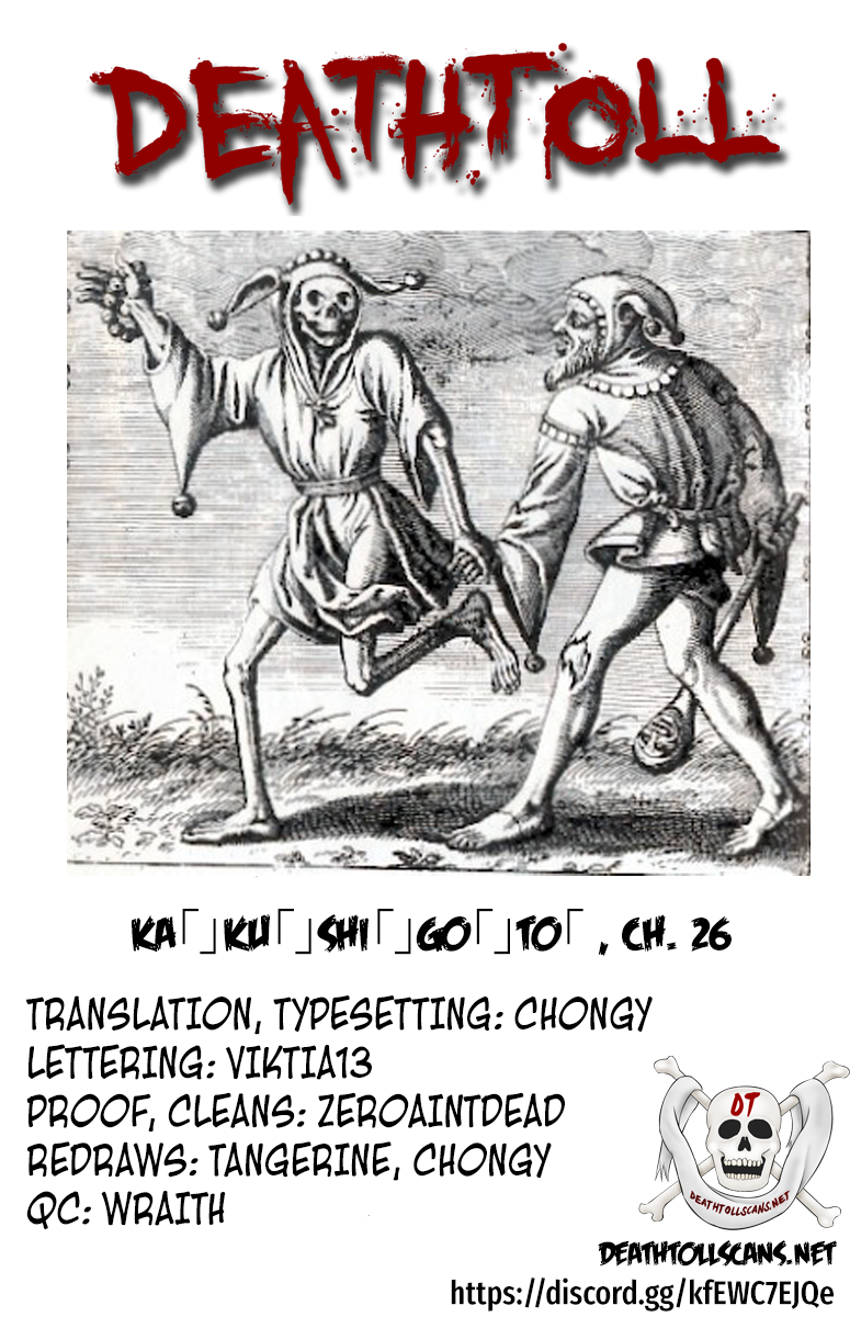 Read Ka Ku Shi Go To EN Manga Online