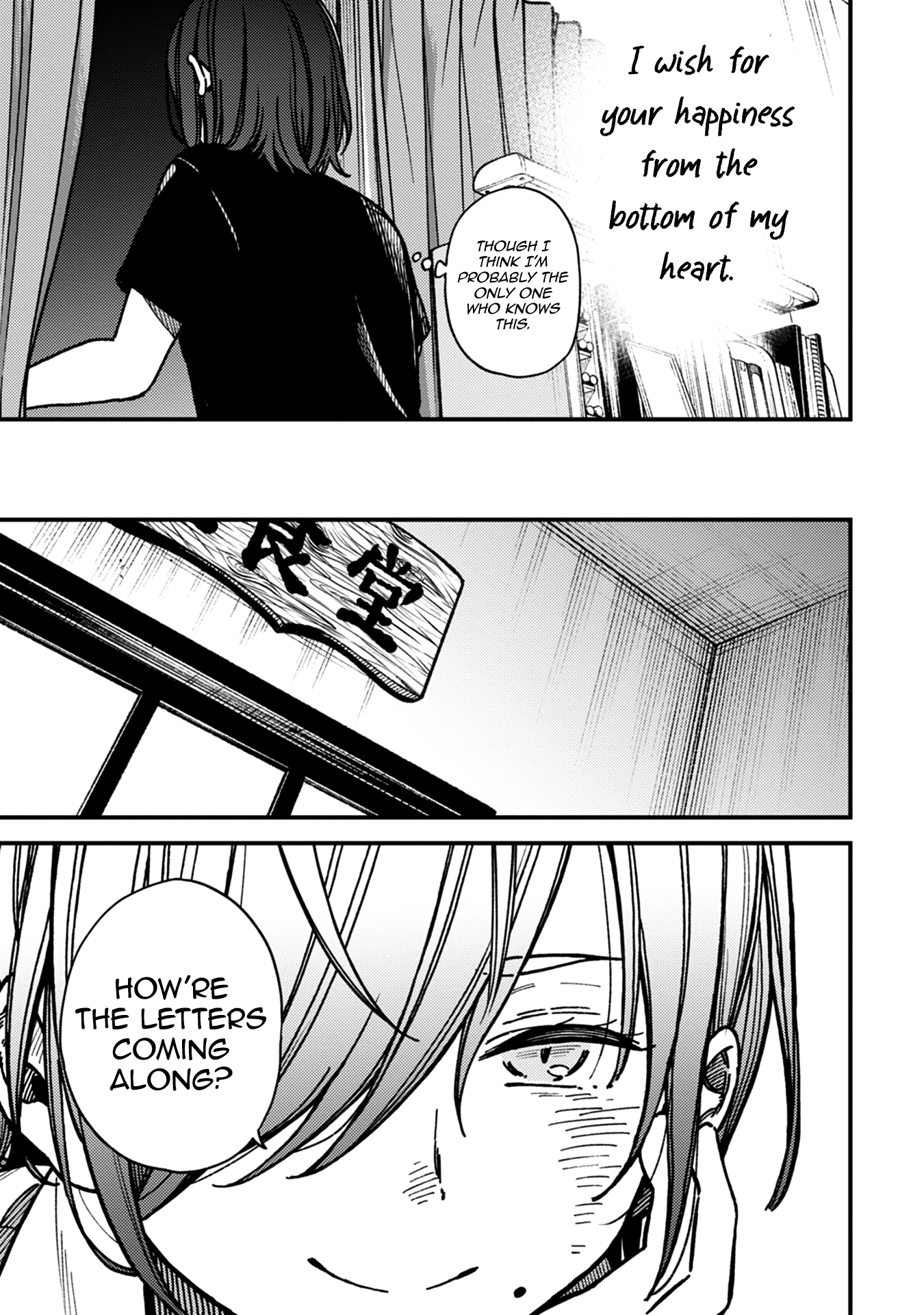 Read Ka Ku Shi Go To EN Manga Online