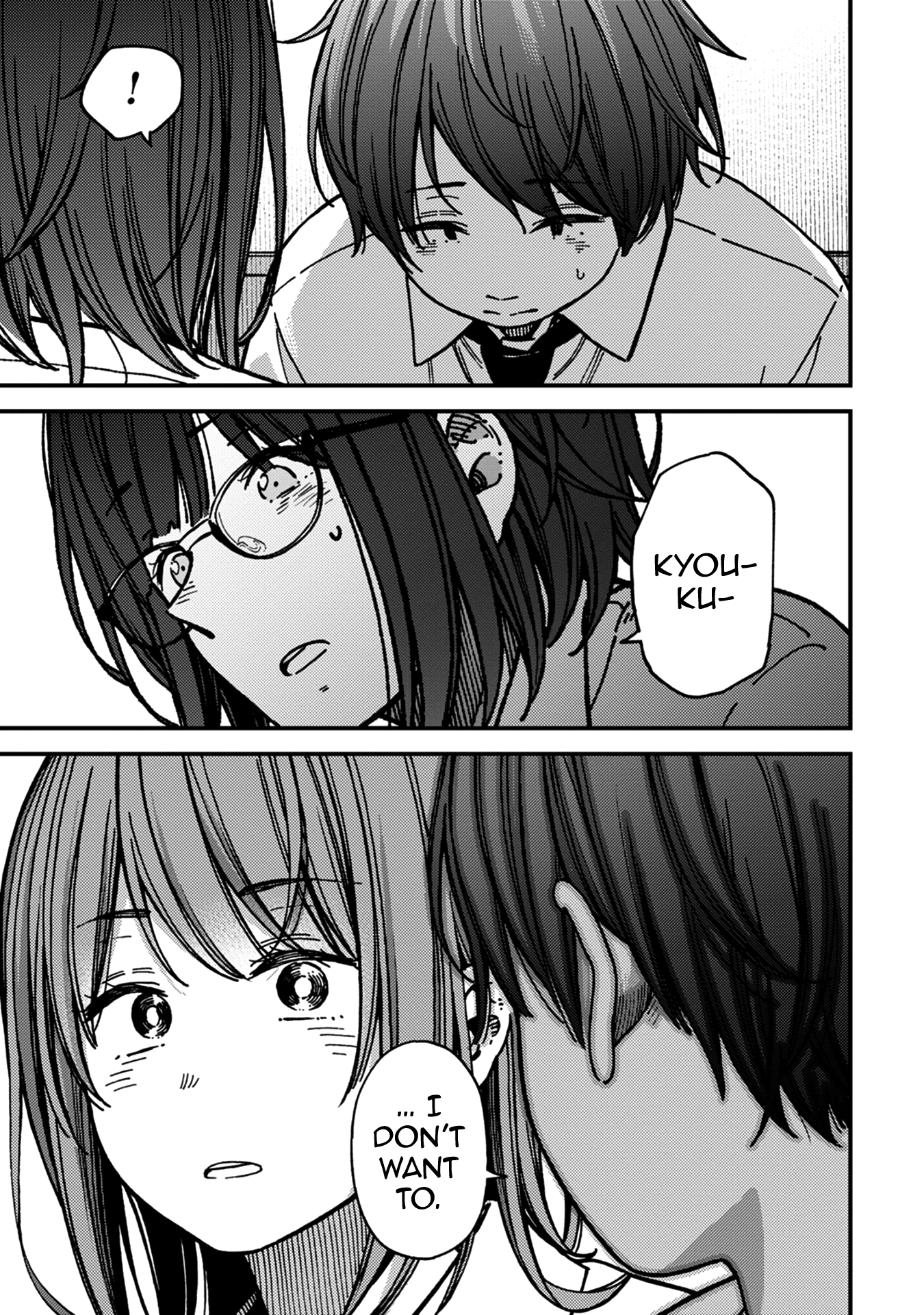 Read Ka Ku Shi Go To EN Manga Online
