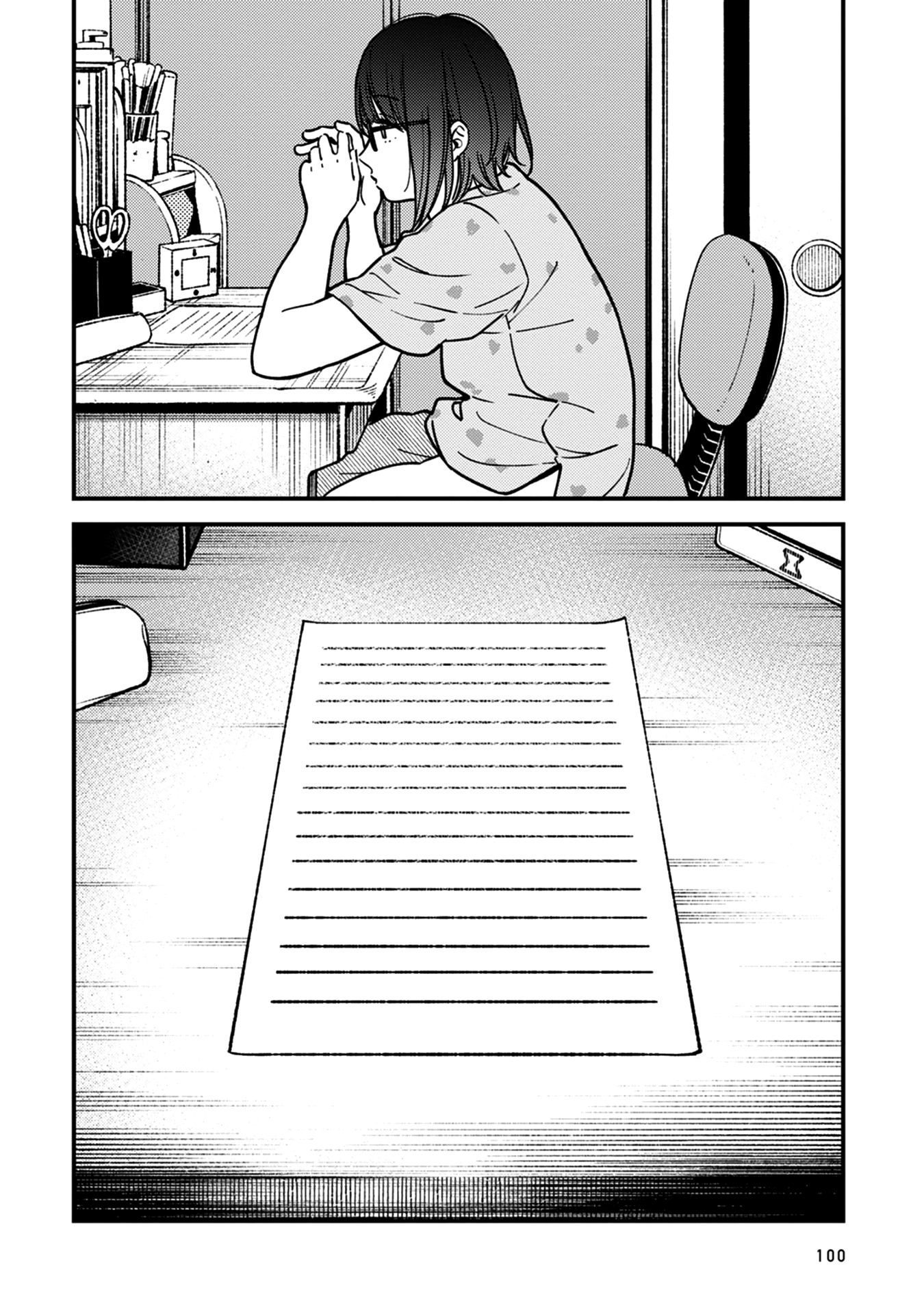 Read Ka Ku Shi Go To EN Manga Online