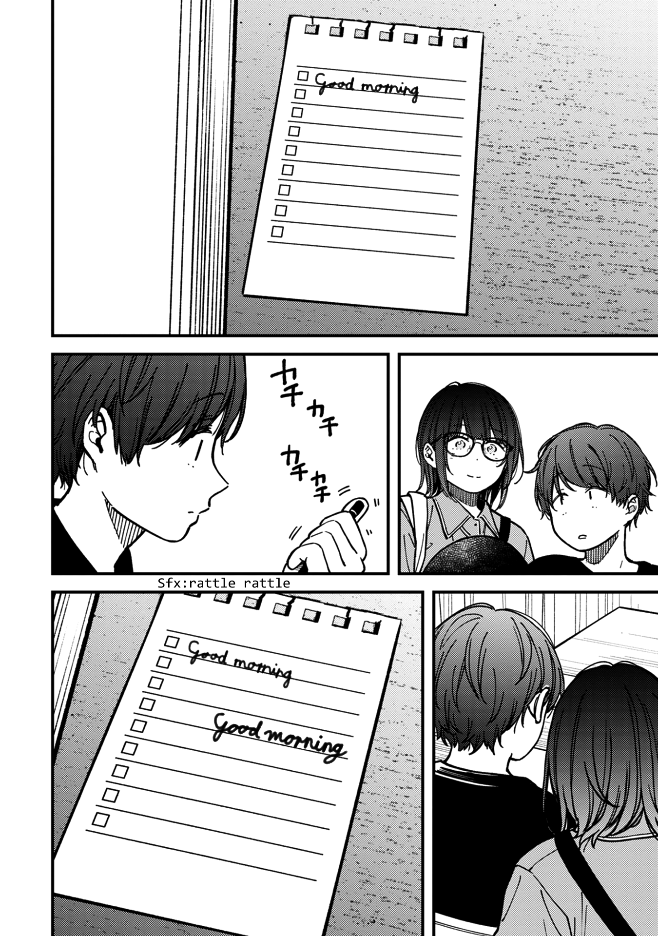 Read Ka Ku Shi Go To EN Manga Online