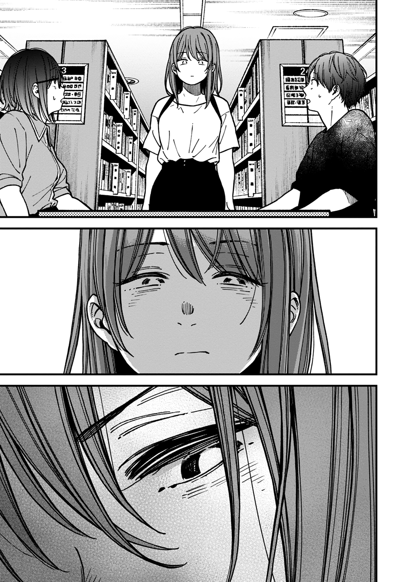 Read Ka Ku Shi Go To EN Manga Online
