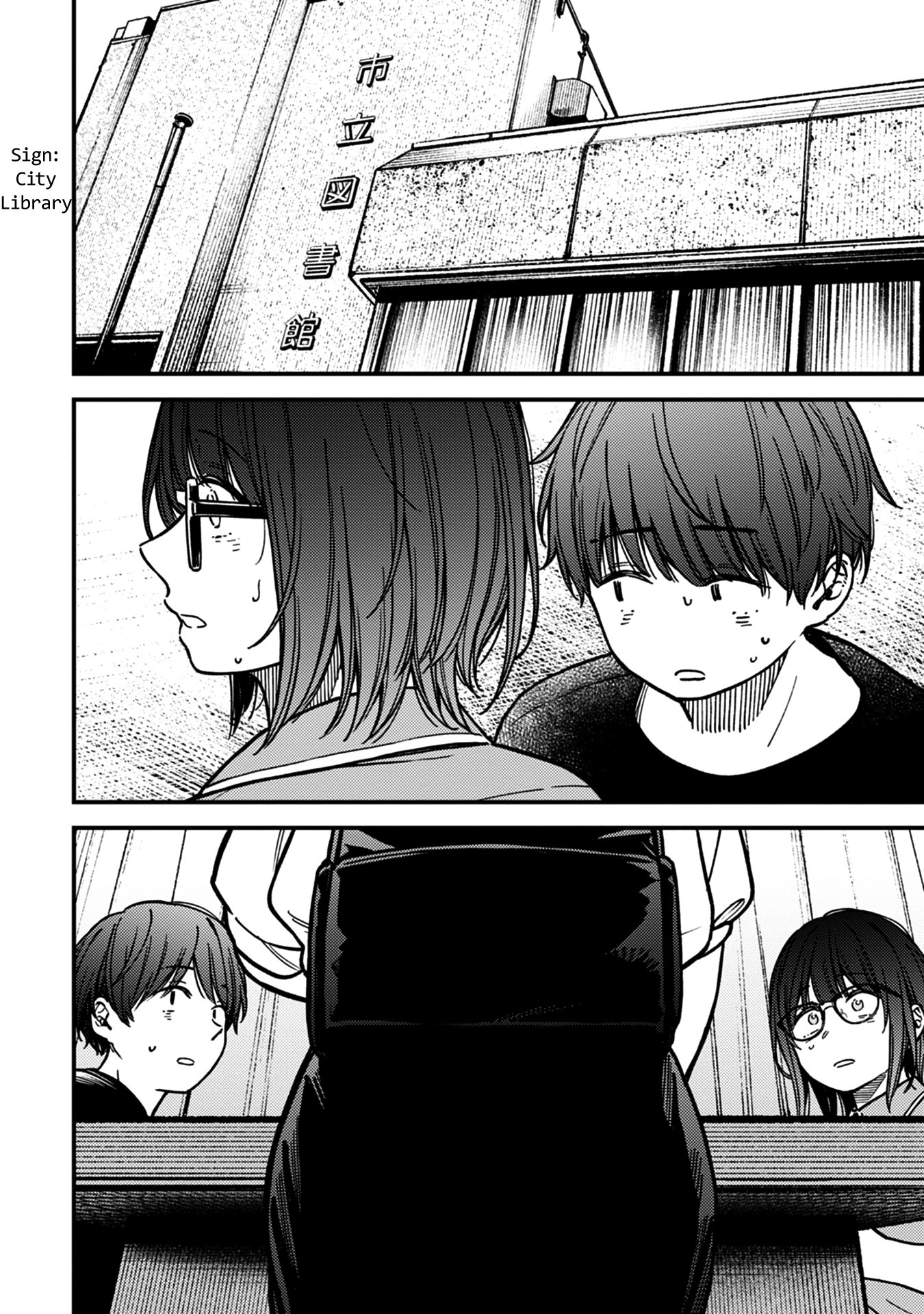 Read Ka Ku Shi Go To EN Manga Online