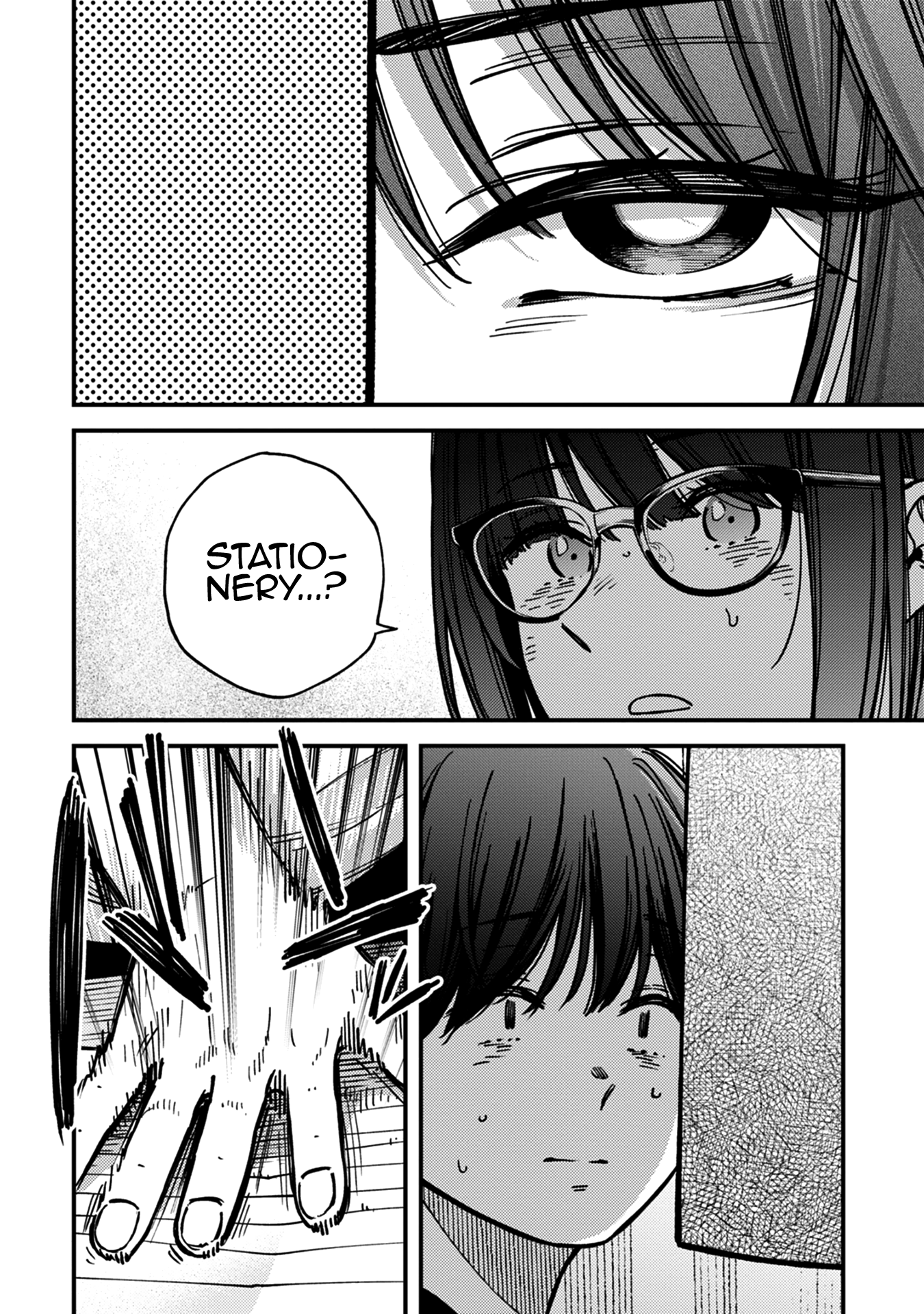 Read Ka Ku Shi Go To EN Manga Online