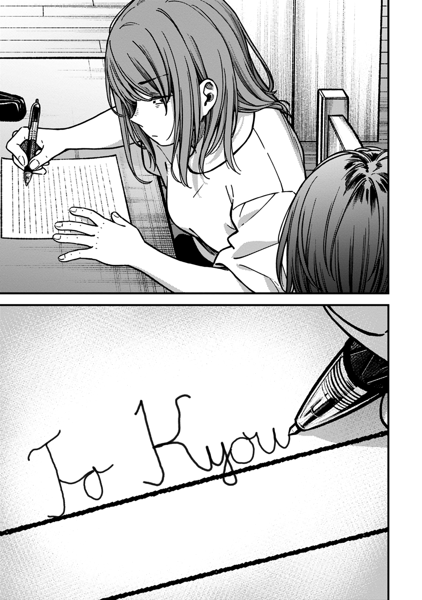 Read Ka Ku Shi Go To EN Manga Online