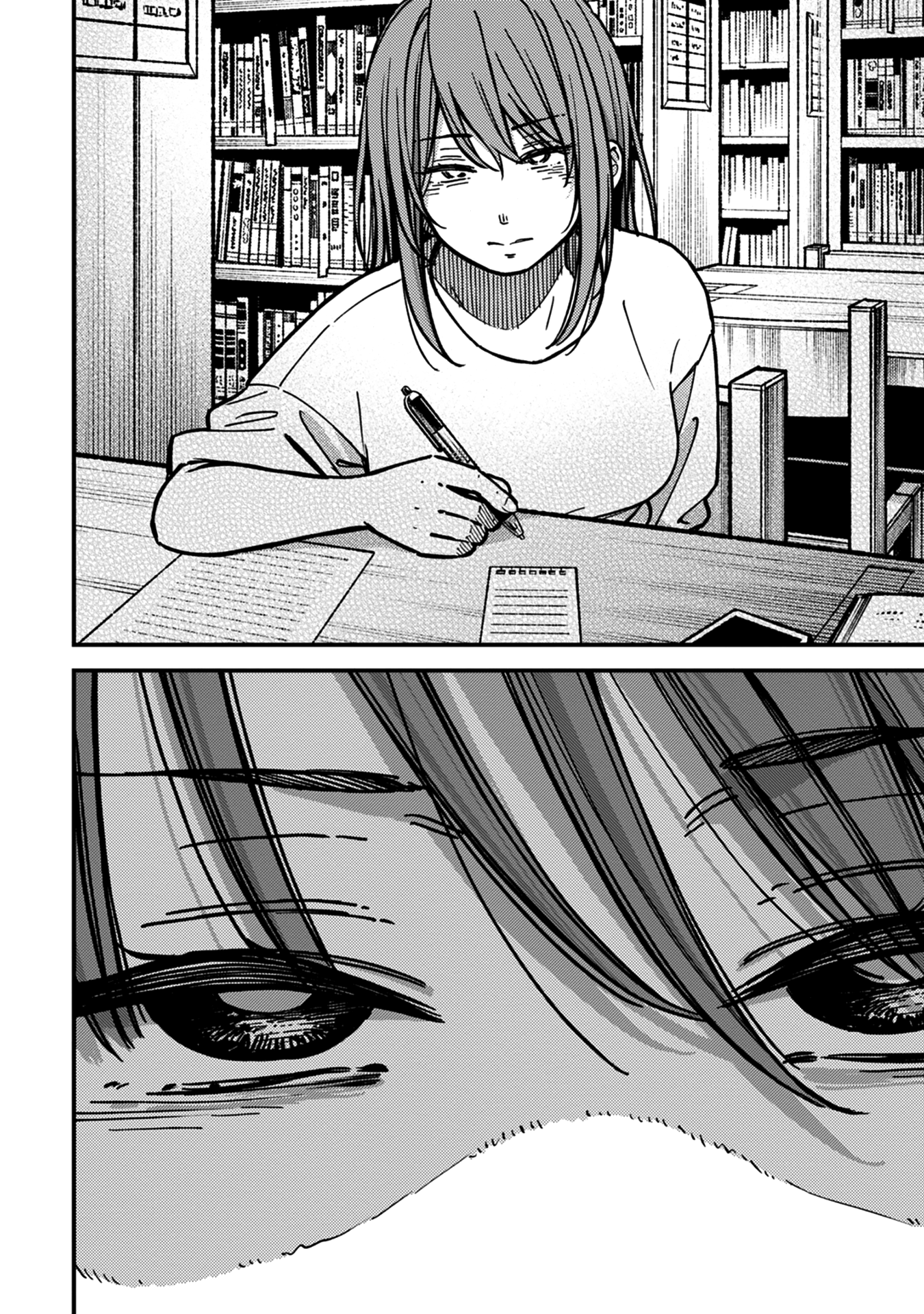 Read Ka Ku Shi Go To EN Manga Online